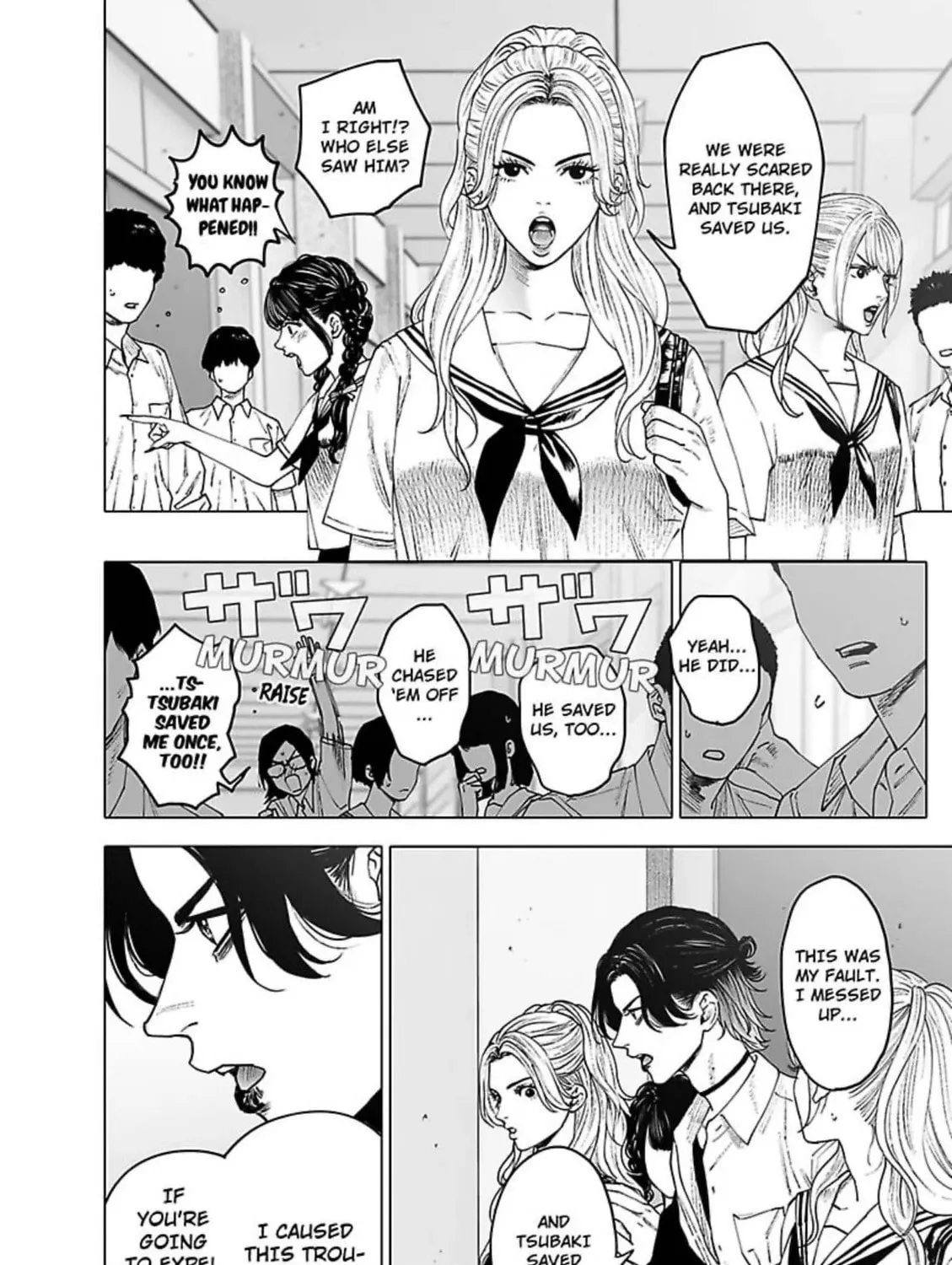 Read Monster and Ghost chapter 10 image 72 on Lezhin