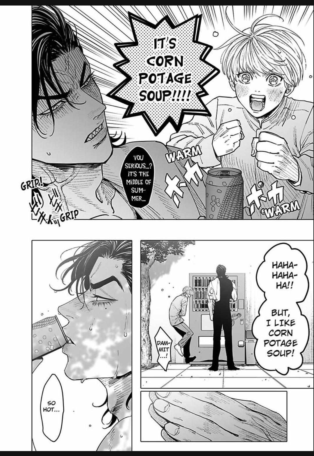 Read Monster and Ghost chapter 11 image 12 on Lezhin
