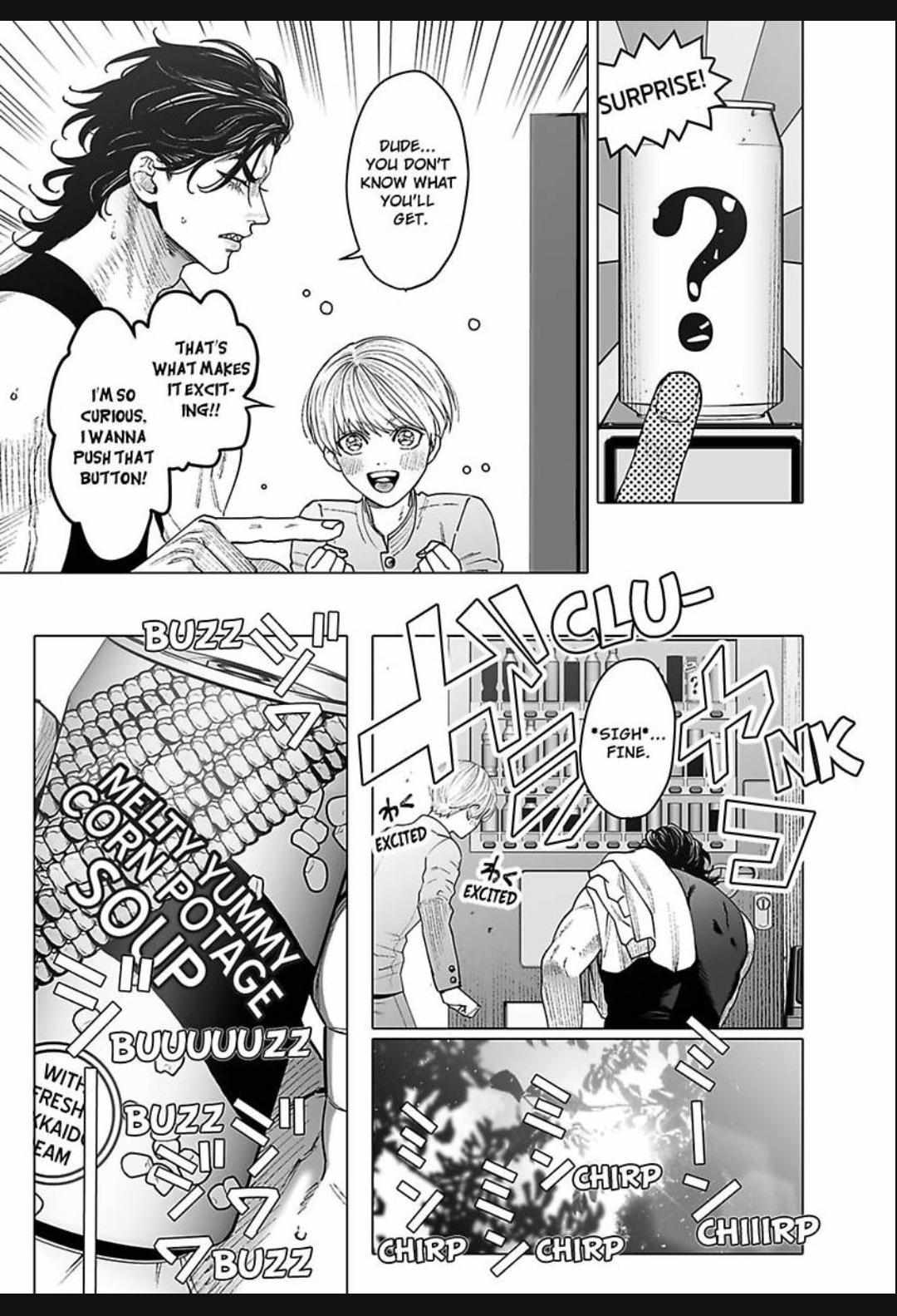Read Monster and Ghost chapter 11 image 13 on Lezhin