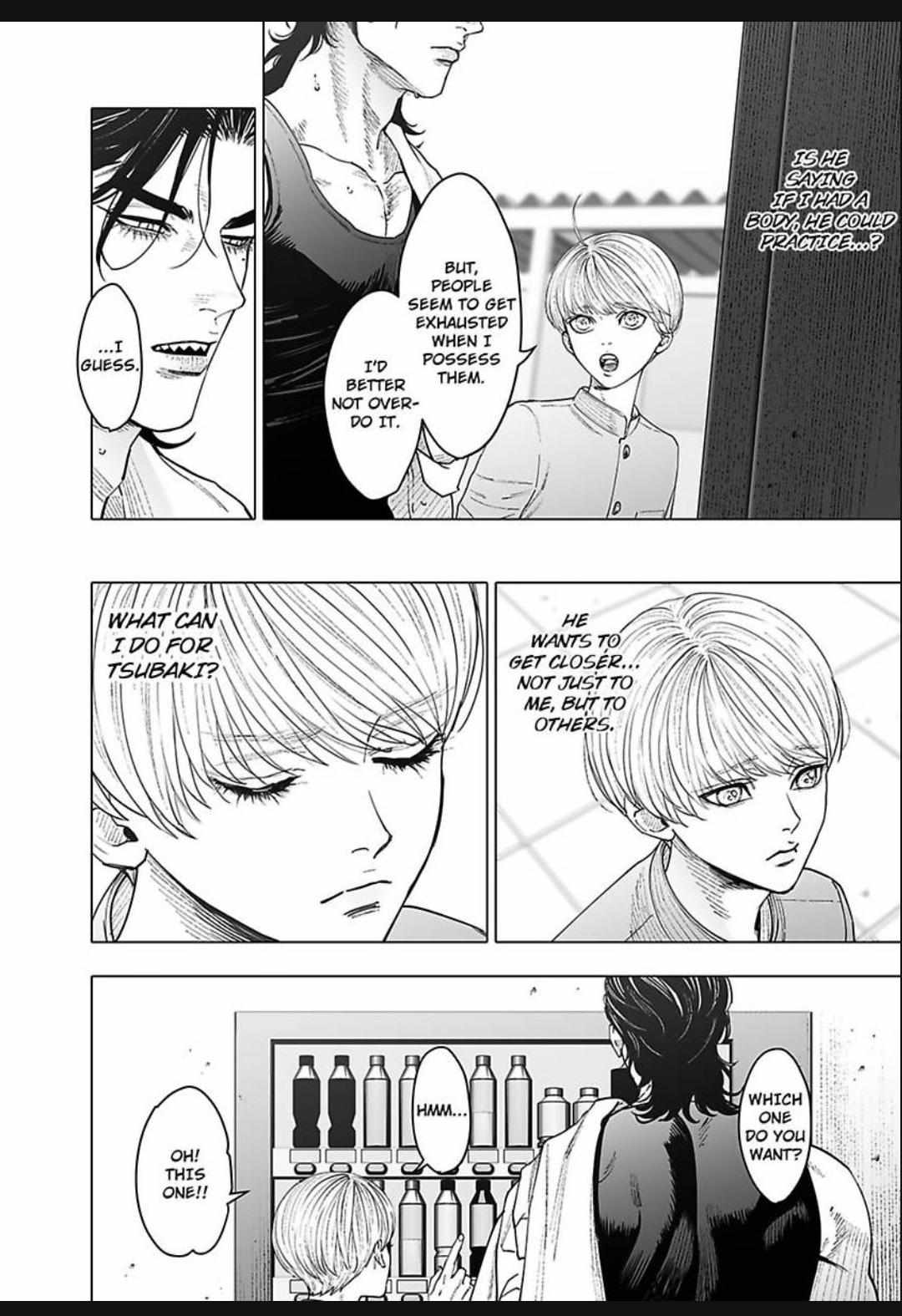 Read Monster and Ghost chapter 11 image 14 on Lezhin