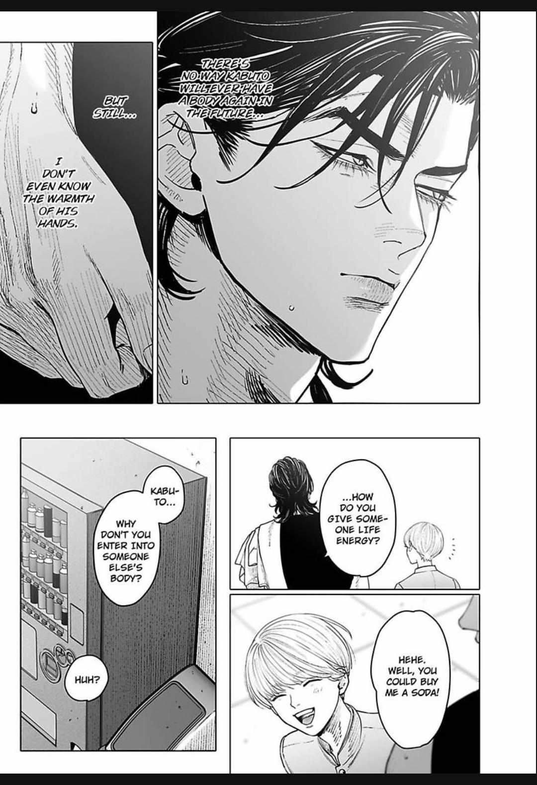 Read Monster and Ghost chapter 11 image 15 on Lezhin