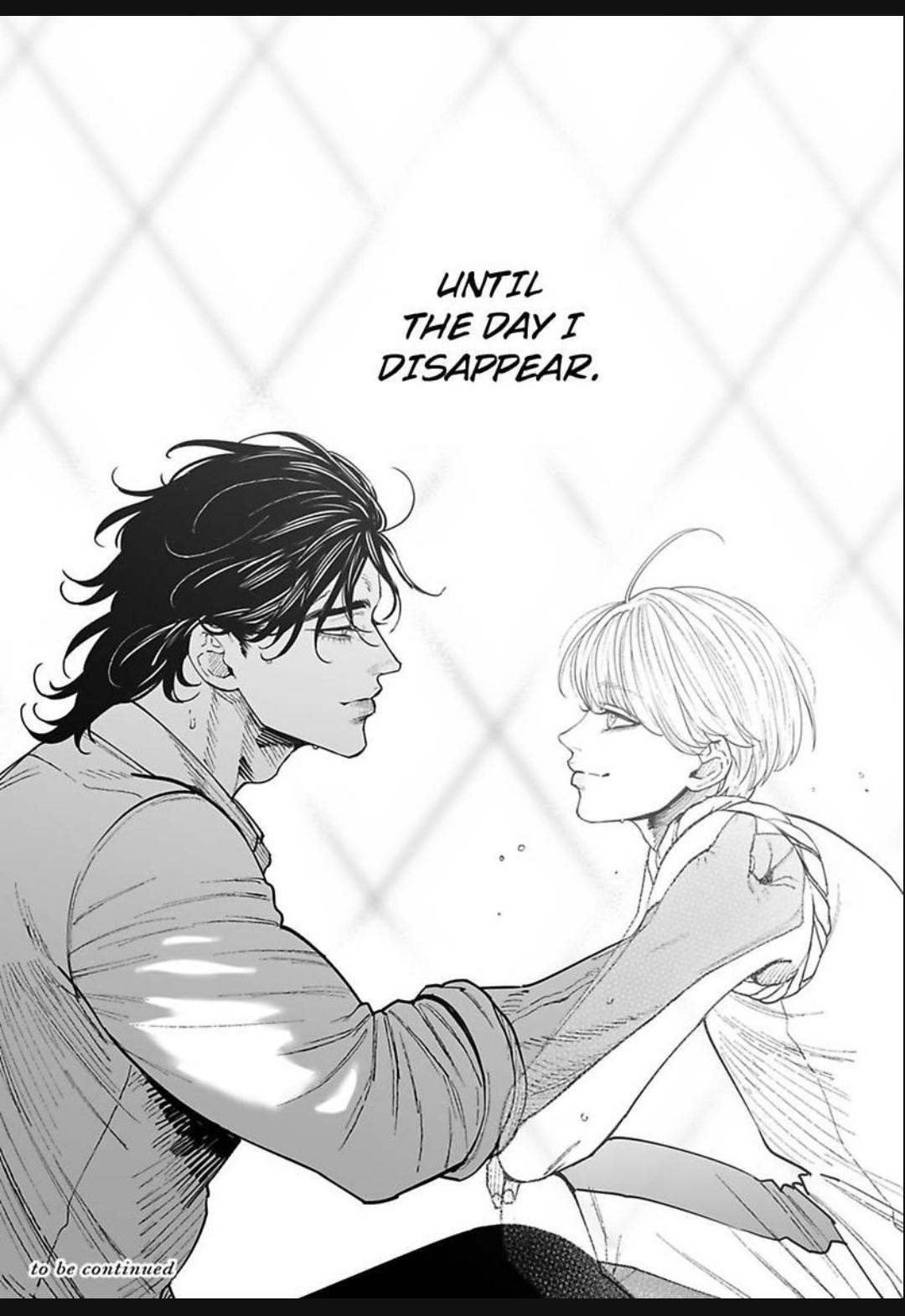 Read Monster and Ghost chapter 11 image 2 on Lezhin