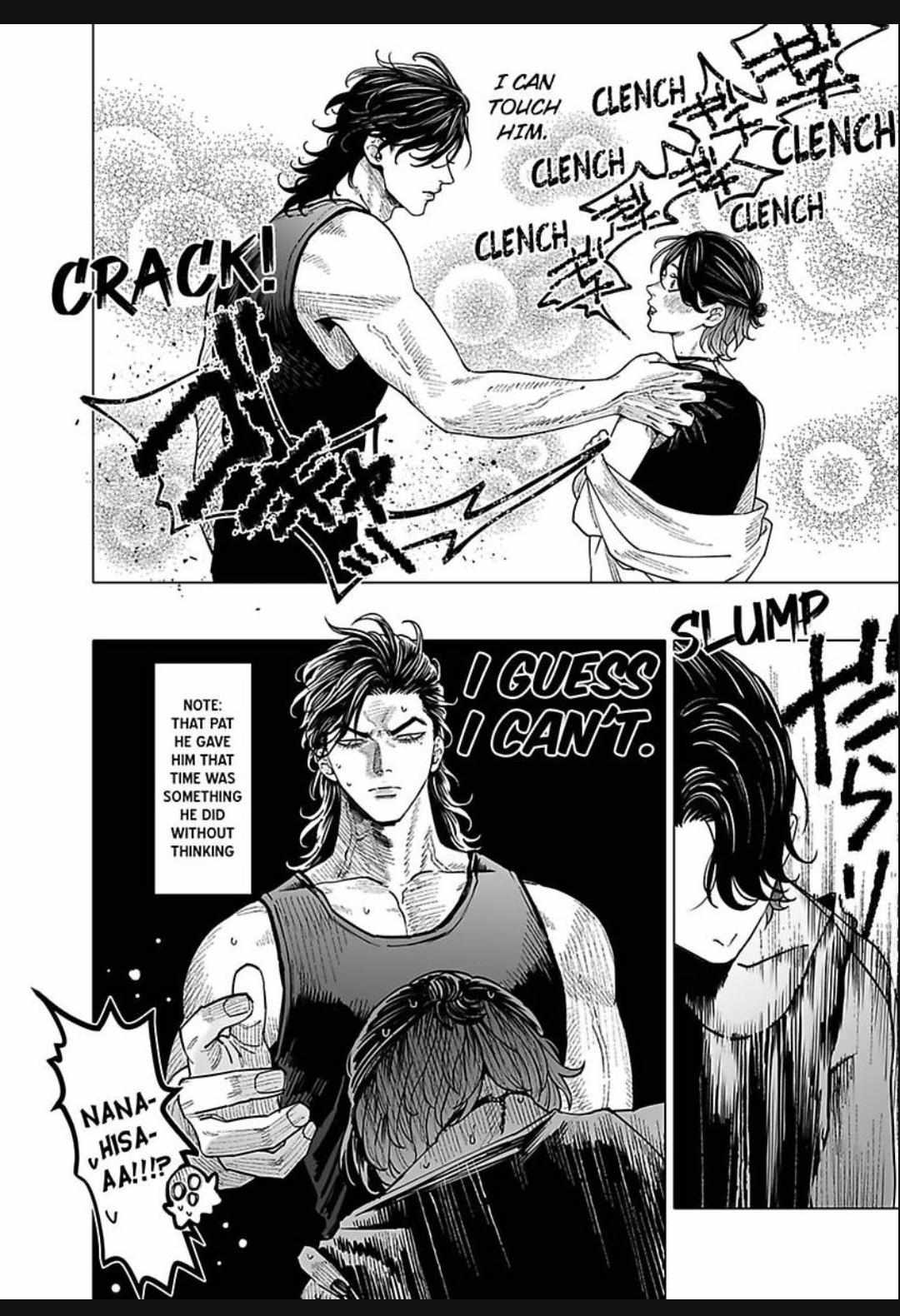 Read Monster and Ghost chapter 11 image 20 on Lezhin