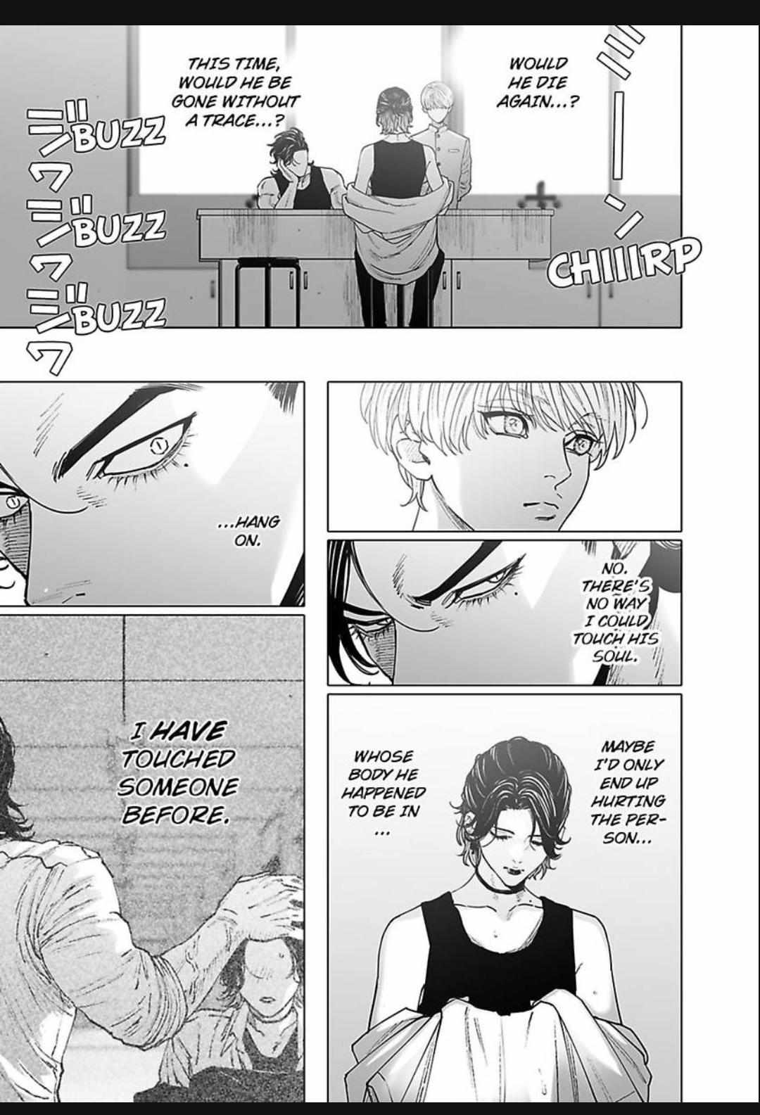 Read Monster and Ghost chapter 11 image 23 on Lezhin