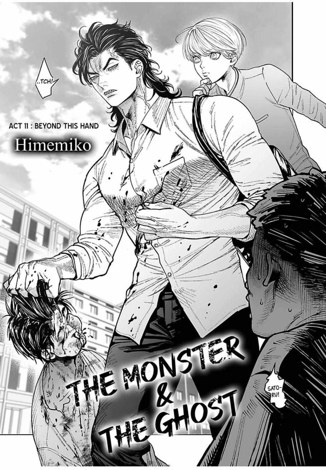 Read Monster and Ghost chapter 11 image 35 on Lezhin