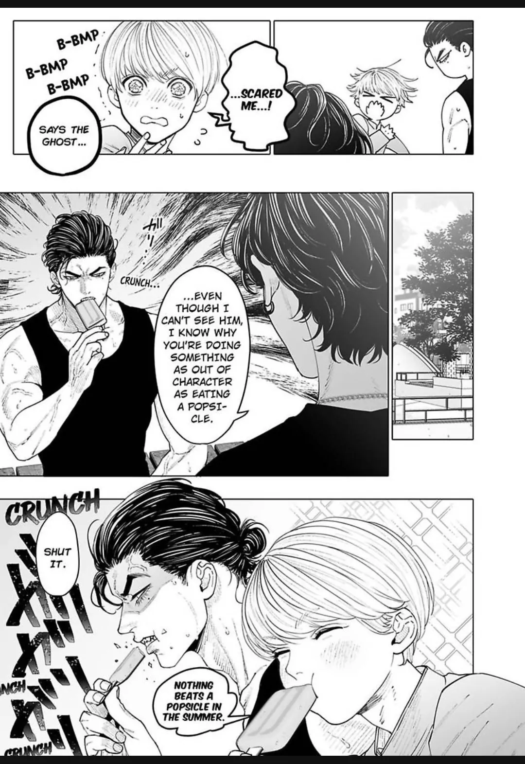 Read Monster and Ghost chapter 12 image 20 on Lezhin