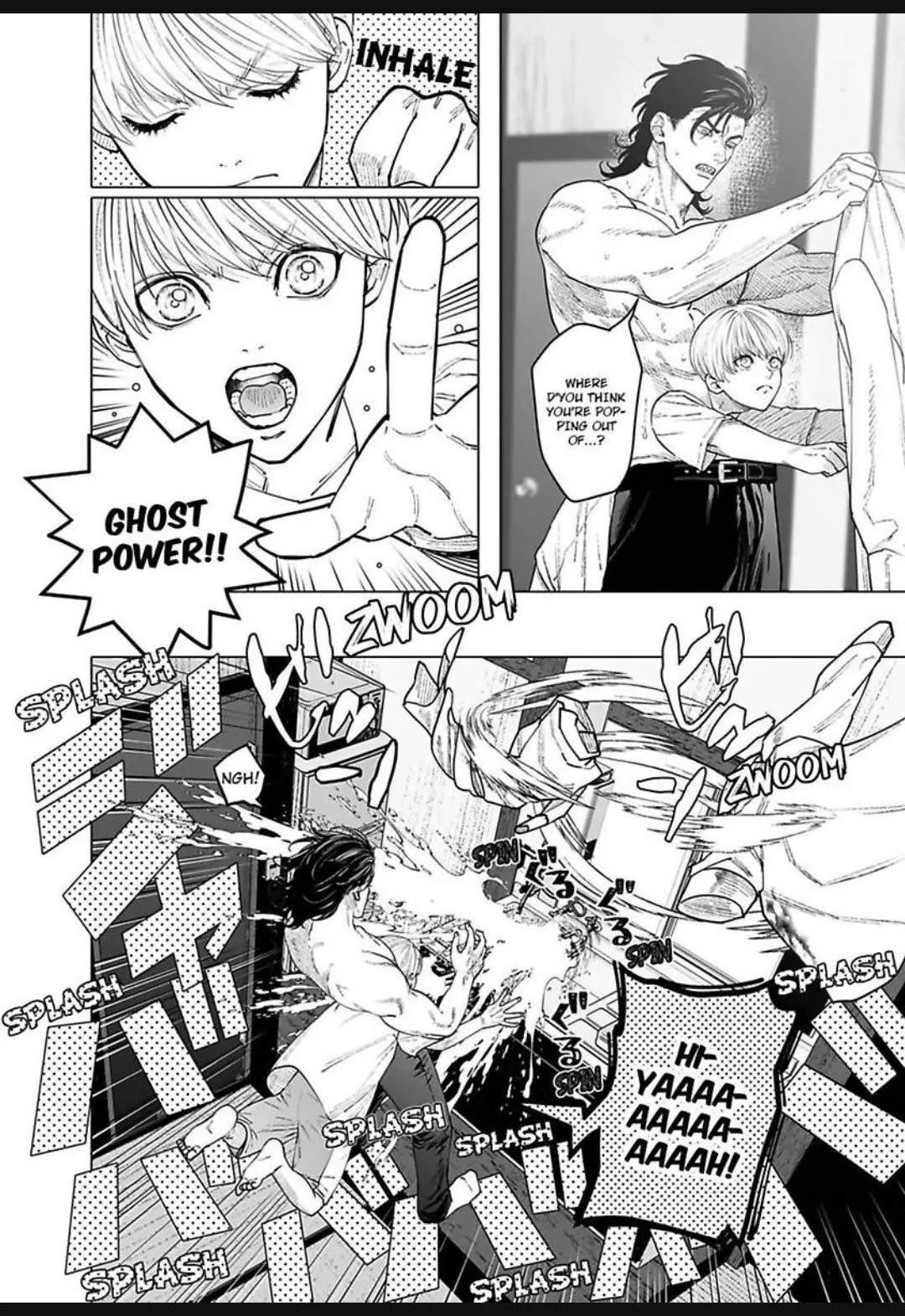 Read Monster and Ghost chapter 12 image 5 on Lezhin