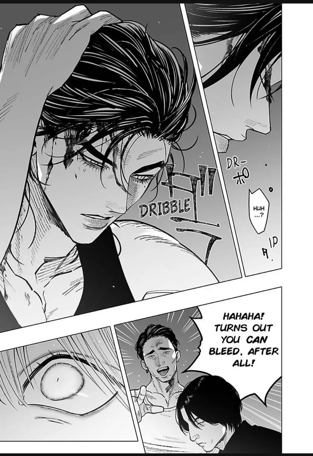 Read Monster and Ghost chapter 13 image 26 on Lezhin