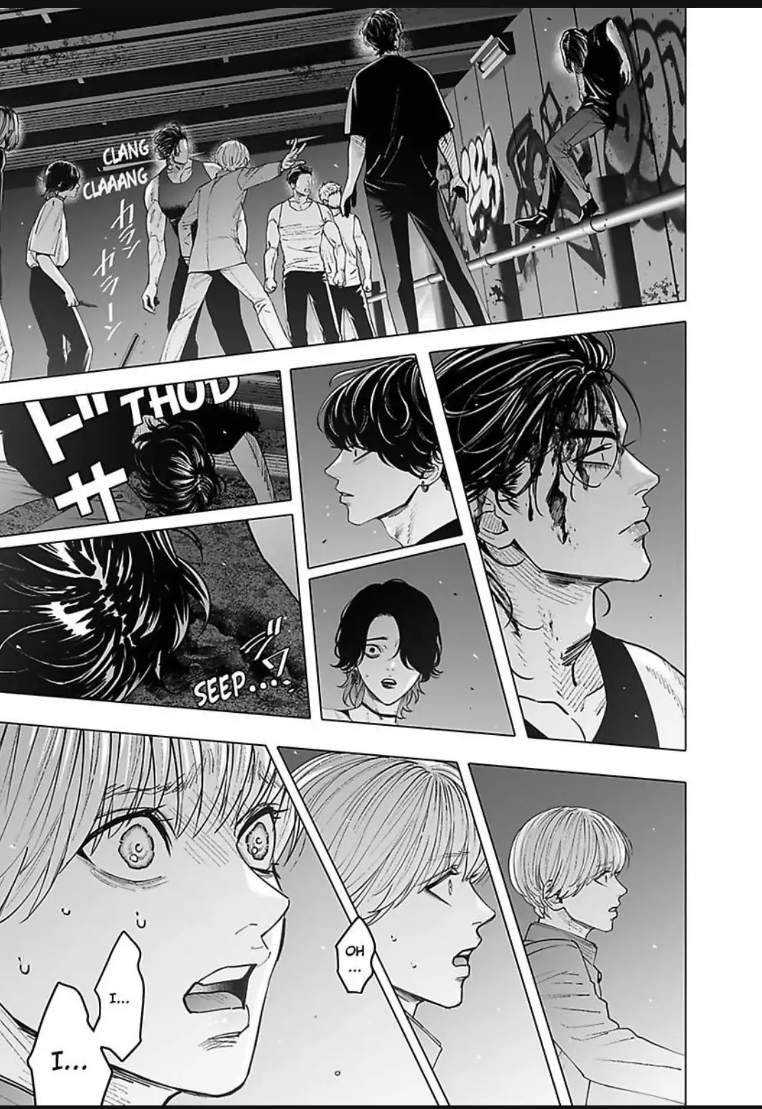 Read Monster and Ghost chapter 13 image 28 on Lezhin