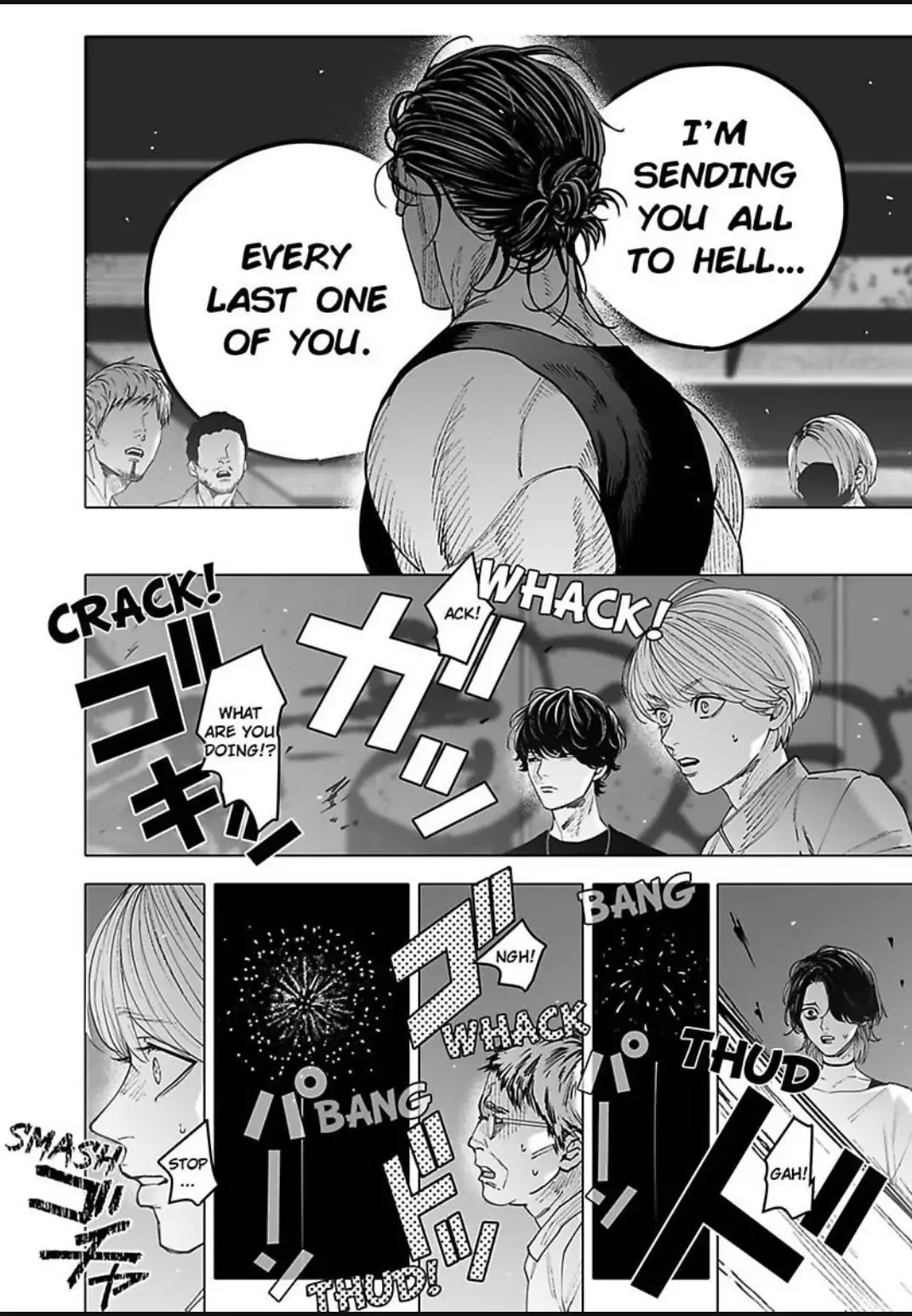 Read Monster and Ghost chapter 13 image 31 on Lezhin
