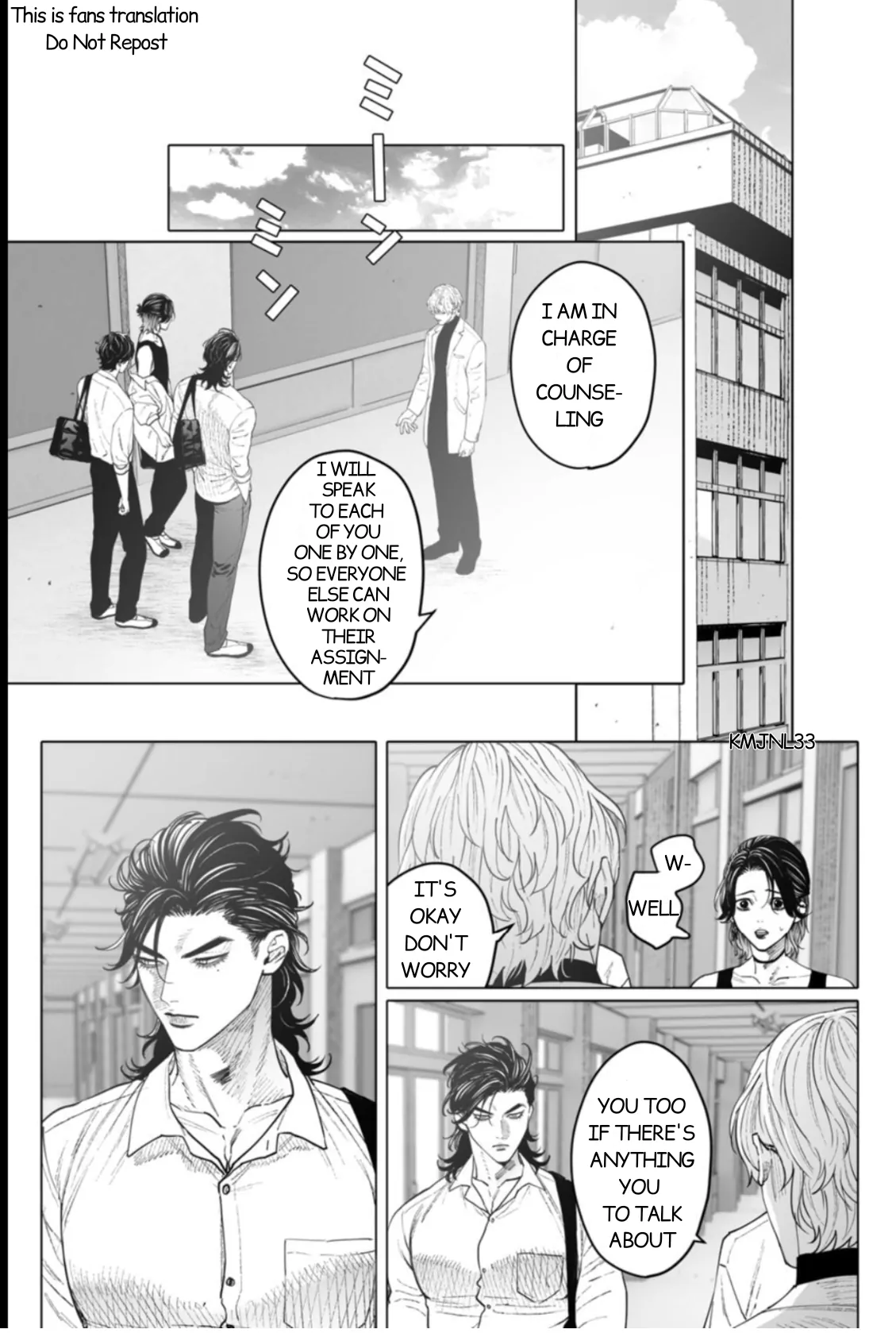 Read Monster and Ghost chapter 14 image 15 on Lezhin