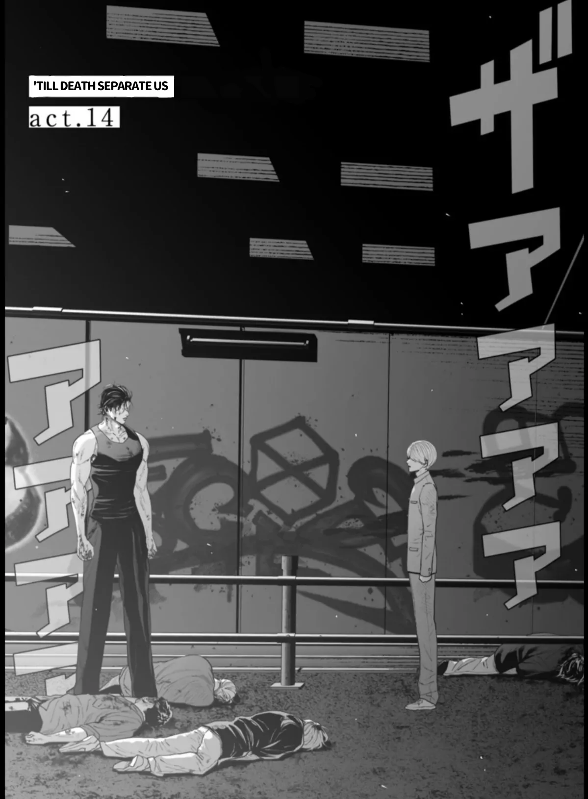 Read Monster and Ghost chapter 14 image 2 on Lezhin