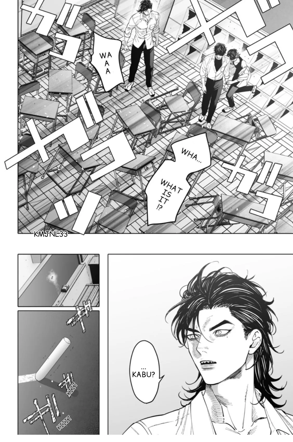 Read Monster and Ghost chapter 14 image 20 on Lezhin