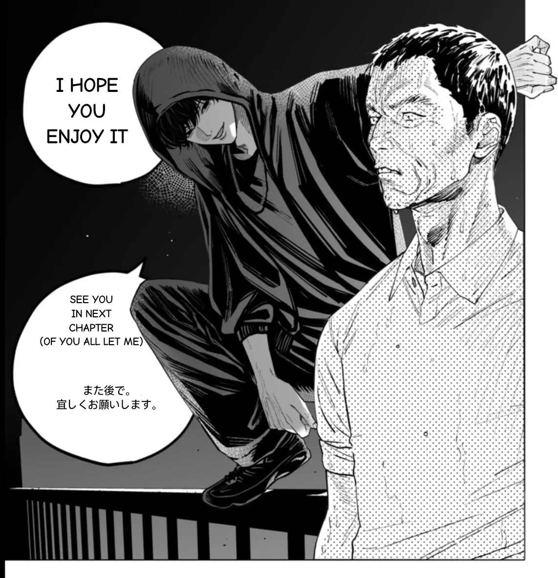 Read Monster and Ghost chapter 14 image 26 on Lezhin