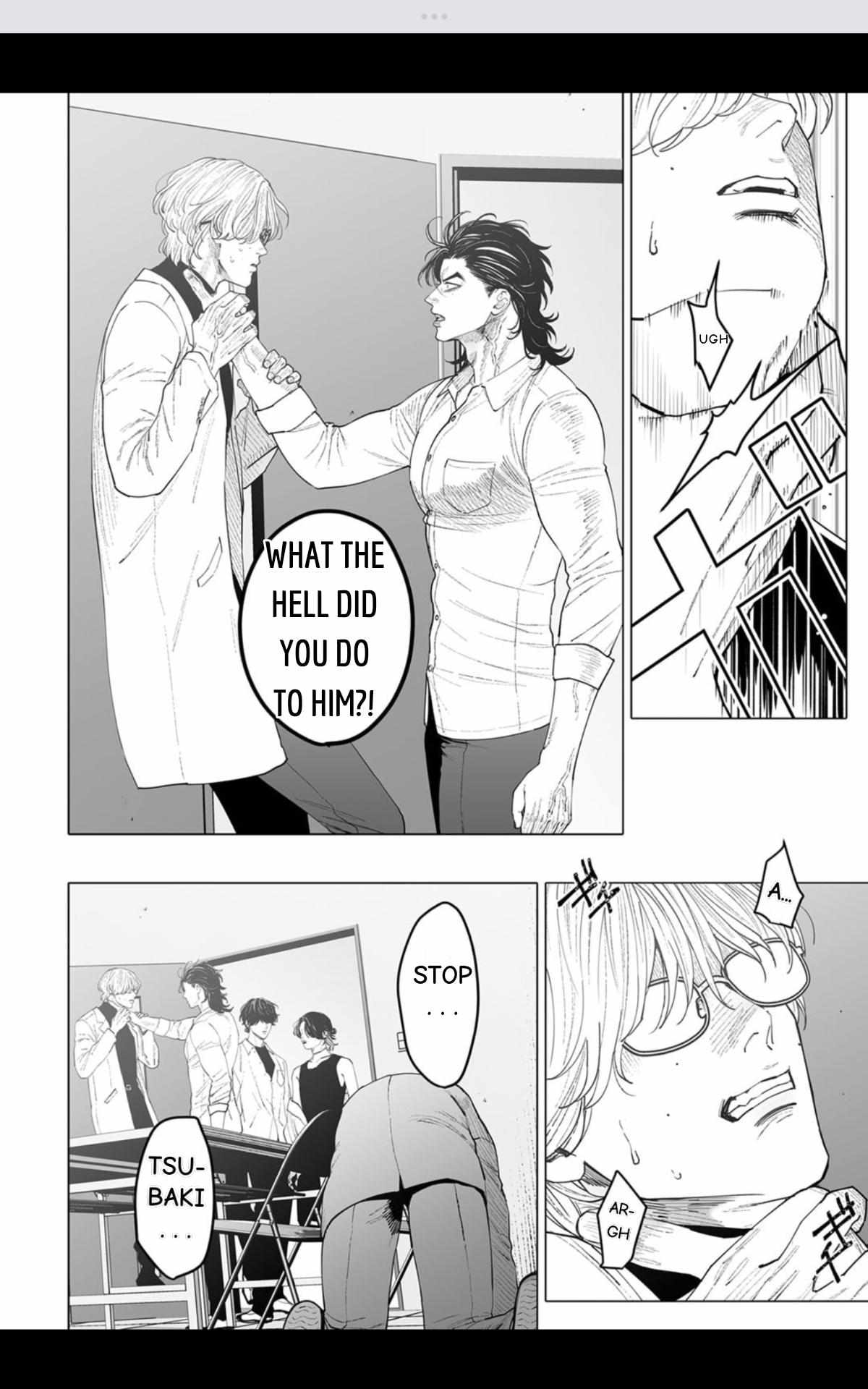 Read Monster and Ghost chapter 15 image 10 on Lezhin