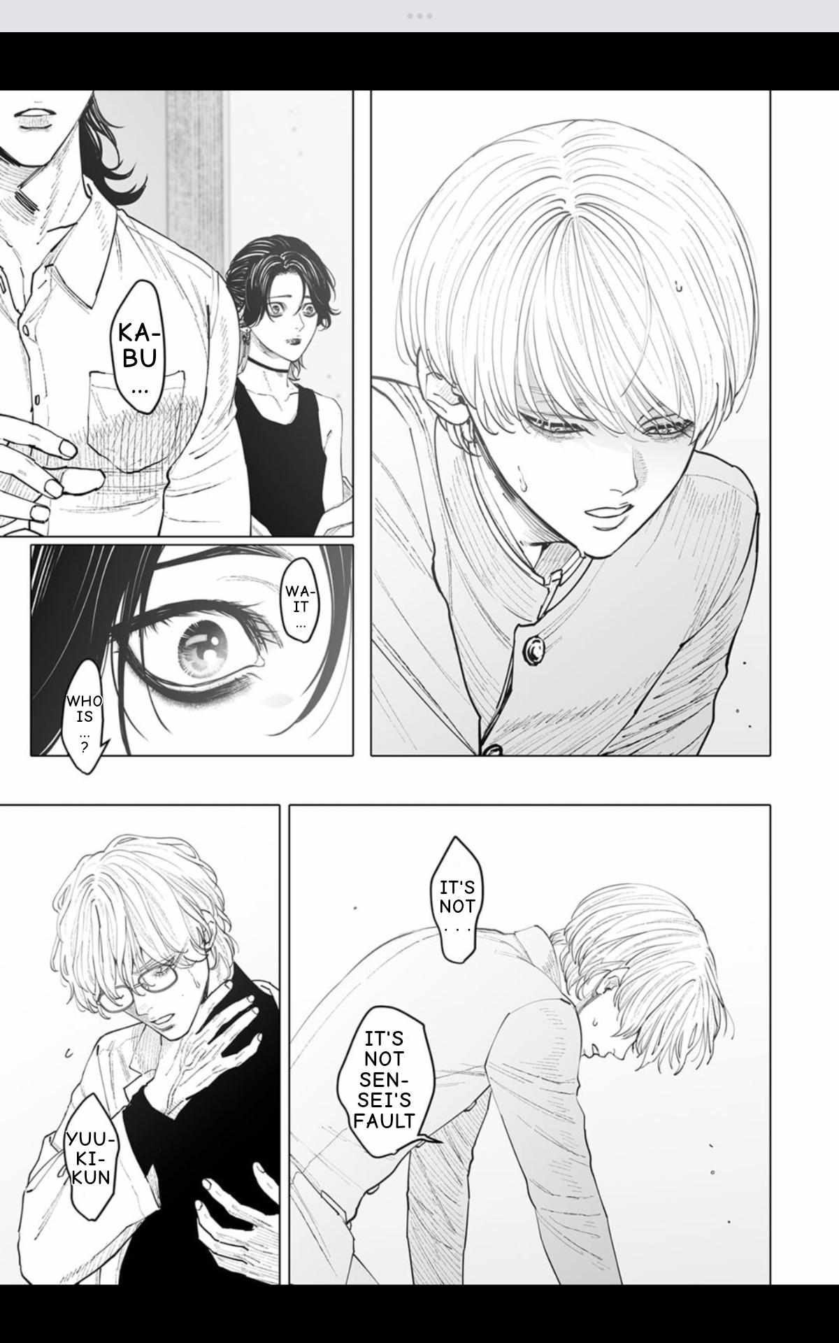 Read Monster and Ghost chapter 15 image 11 on Lezhin