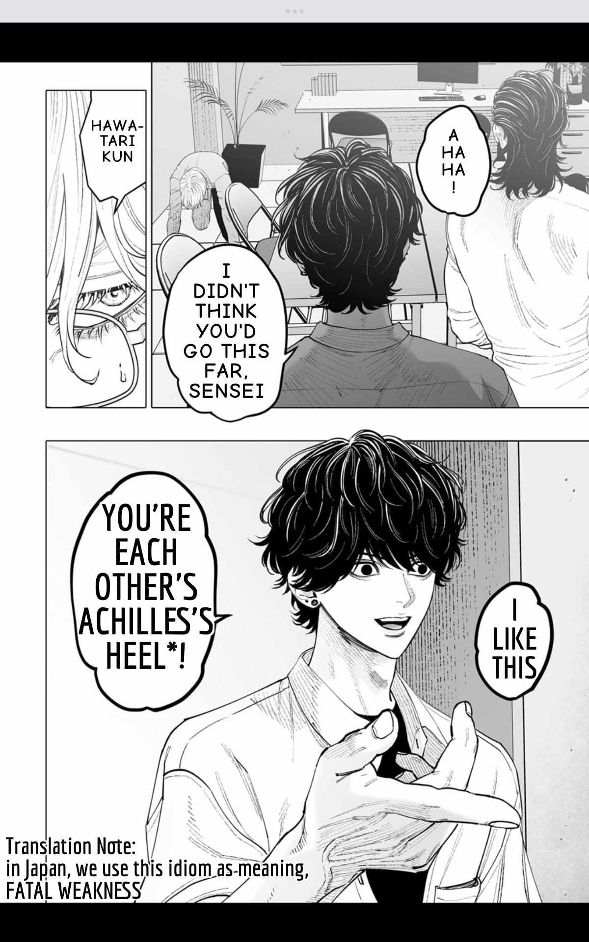 Read Monster and Ghost chapter 15 image 12 on Lezhin
