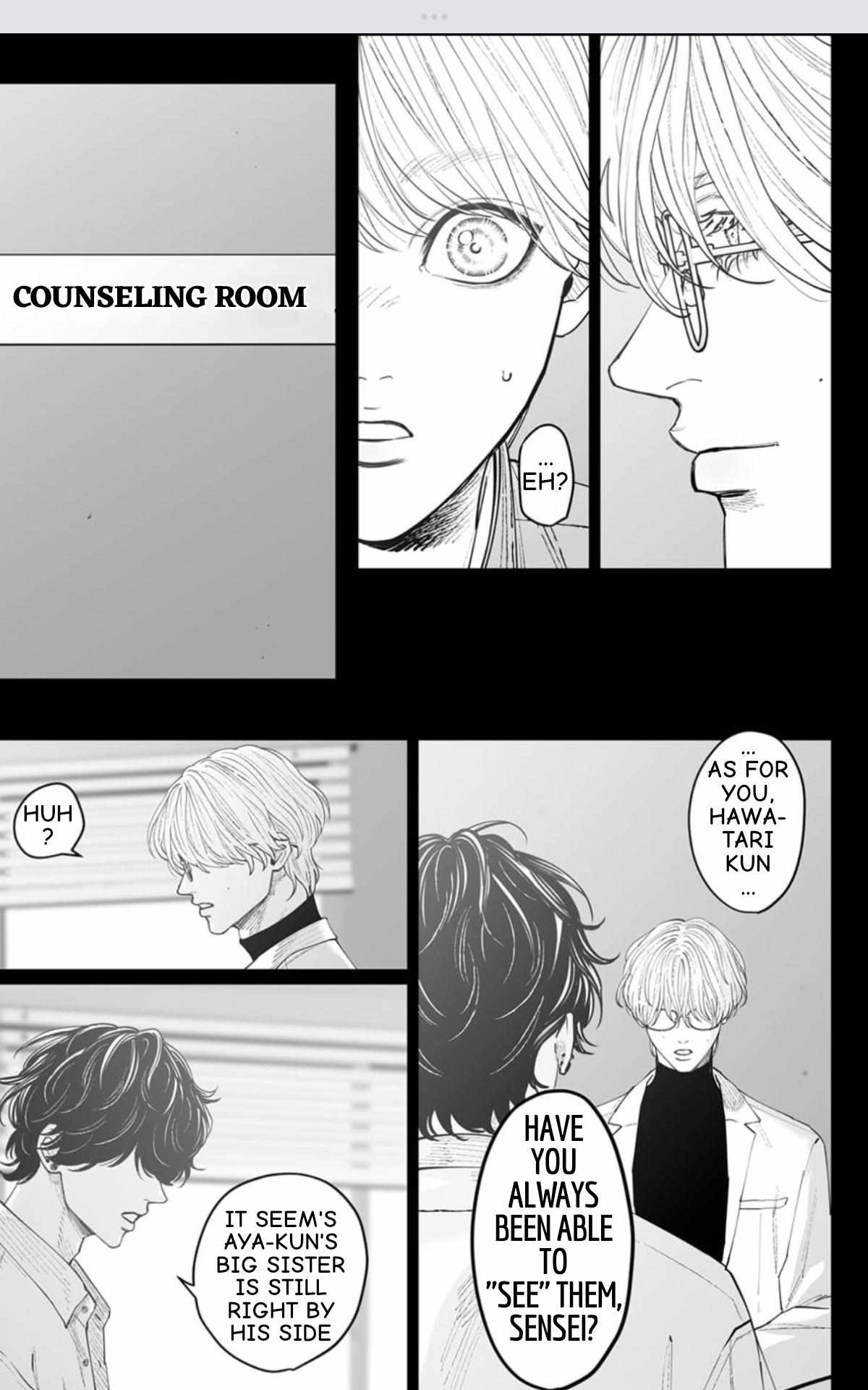 Read Monster and Ghost chapter 15 image 19 on Lezhin