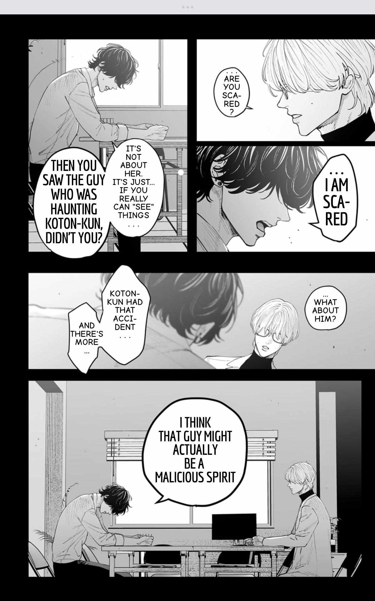 Read Monster and Ghost chapter 15 image 20 on Lezhin