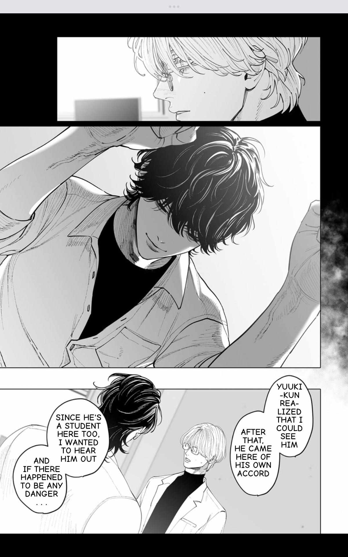 Read Monster and Ghost chapter 15 image 21 on Lezhin