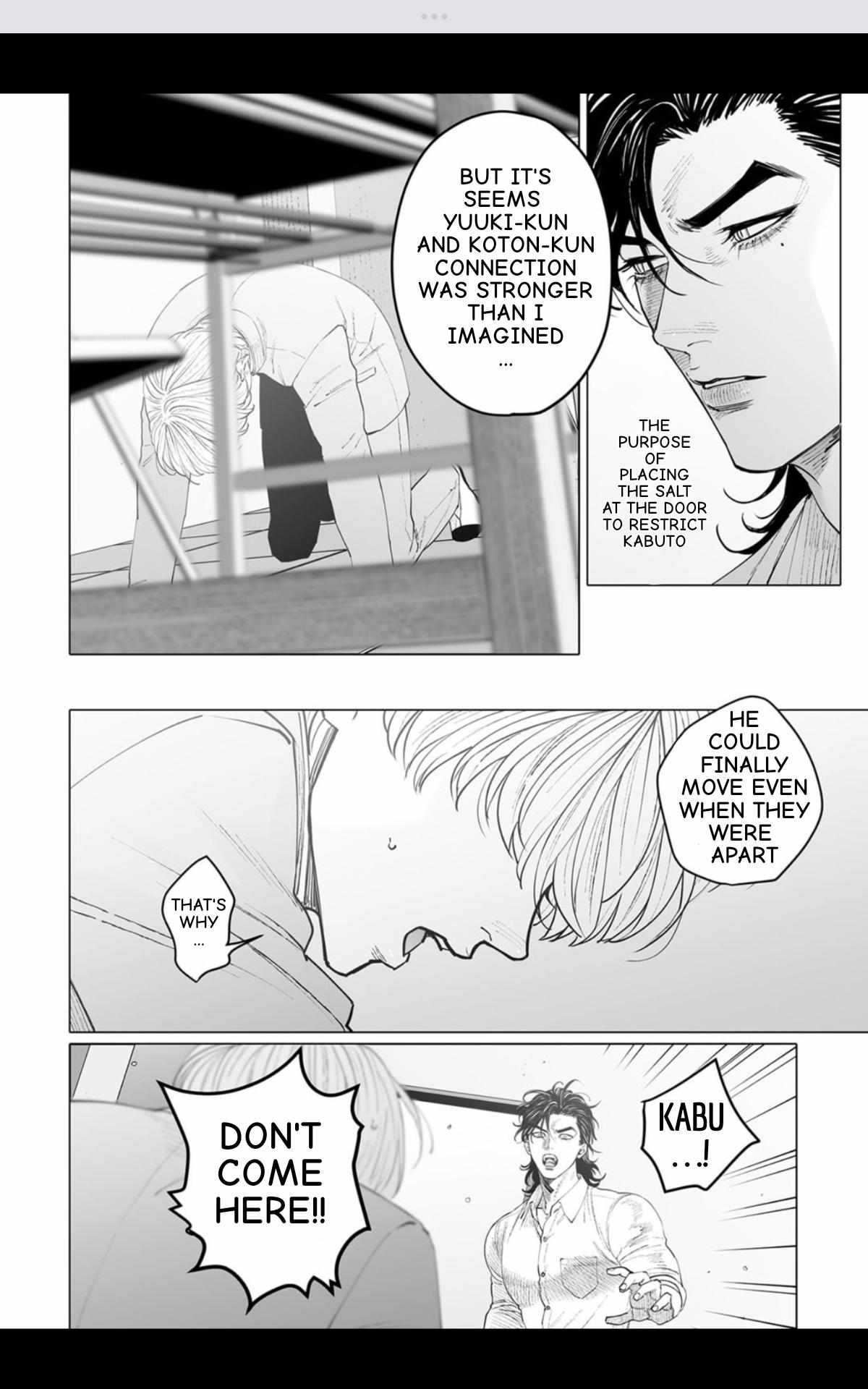 Read Monster and Ghost chapter 15 image 22 on Lezhin