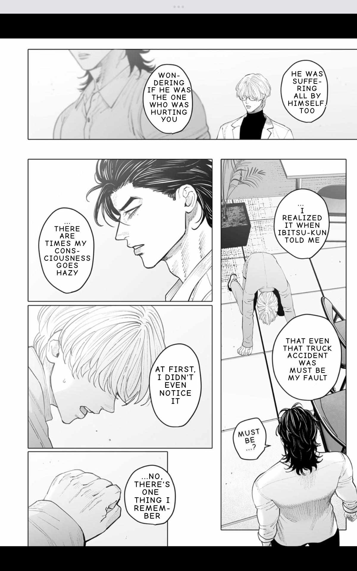 Read Monster and Ghost chapter 15 image 26 on Lezhin