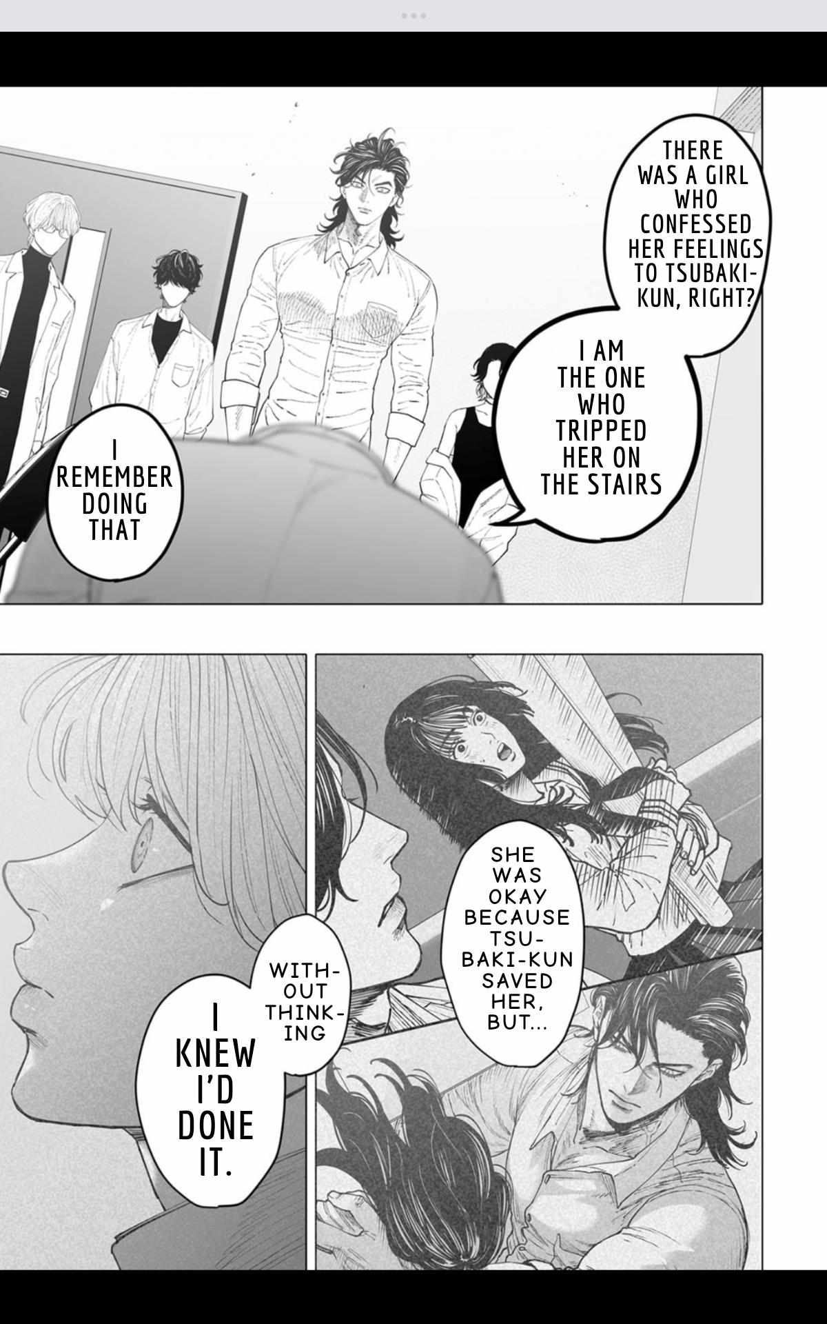 Read Monster and Ghost chapter 15 image 27 on Lezhin
