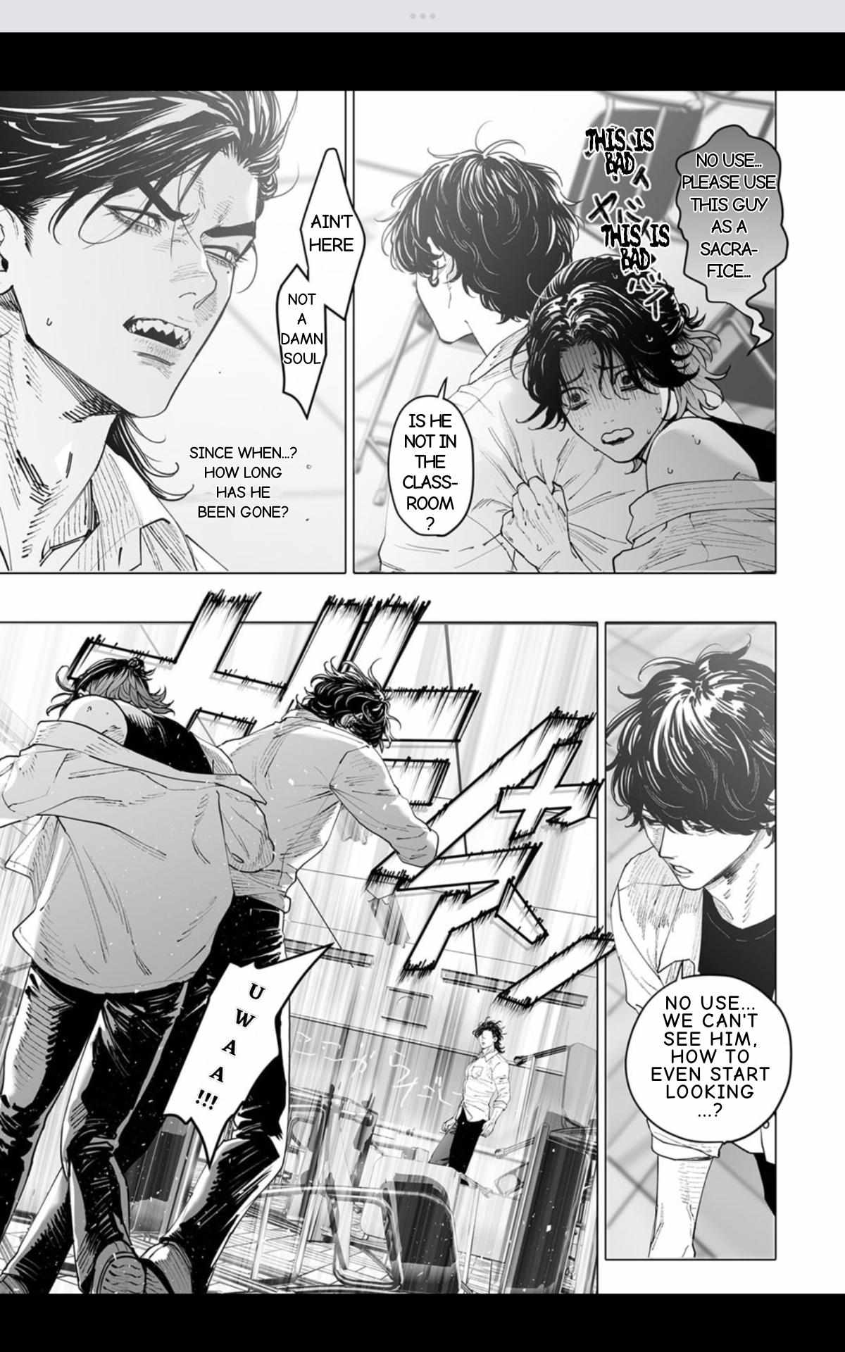 Read Monster and Ghost chapter 15 image 3 on Lezhin