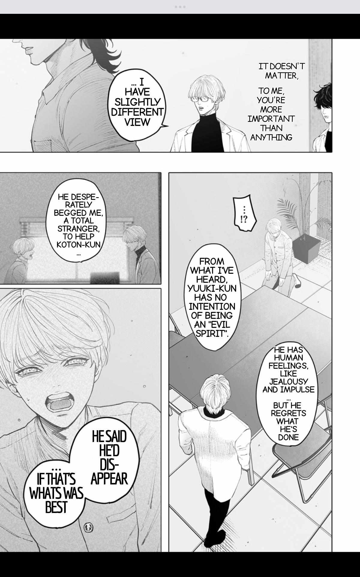 Read Monster and Ghost chapter 15 image 33 on Lezhin