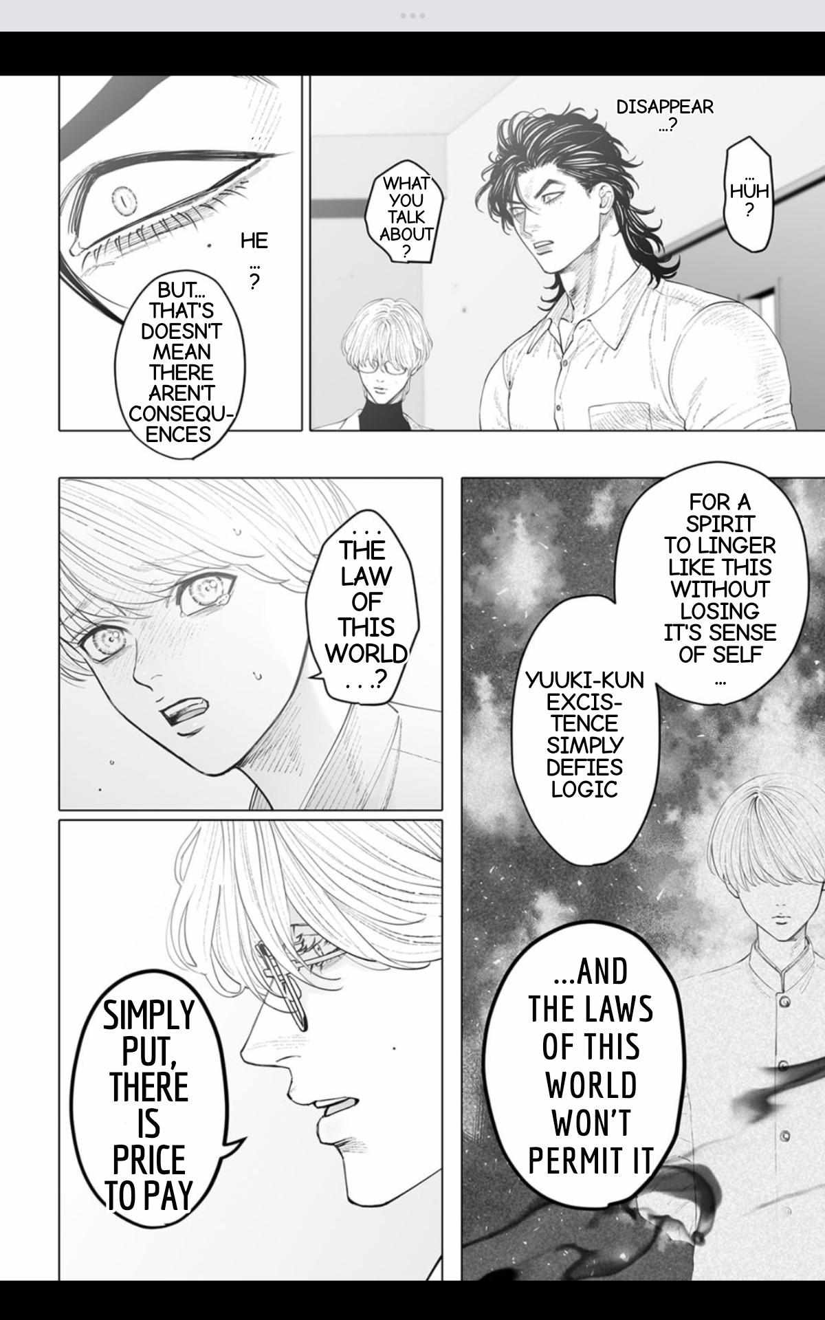 Read Monster and Ghost chapter 15 image 34 on Lezhin