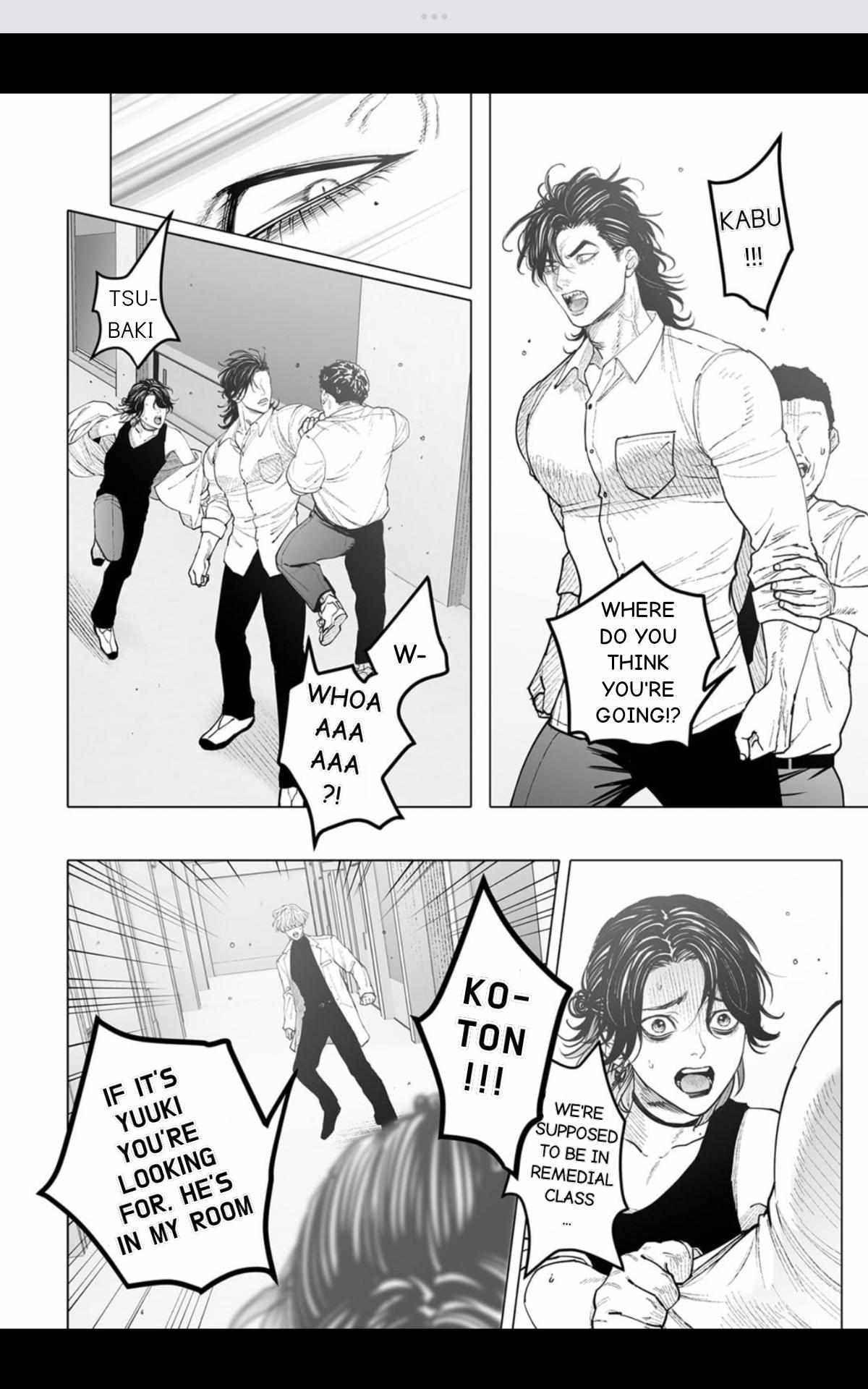 Read Monster and Ghost chapter 15 image 6 on Lezhin