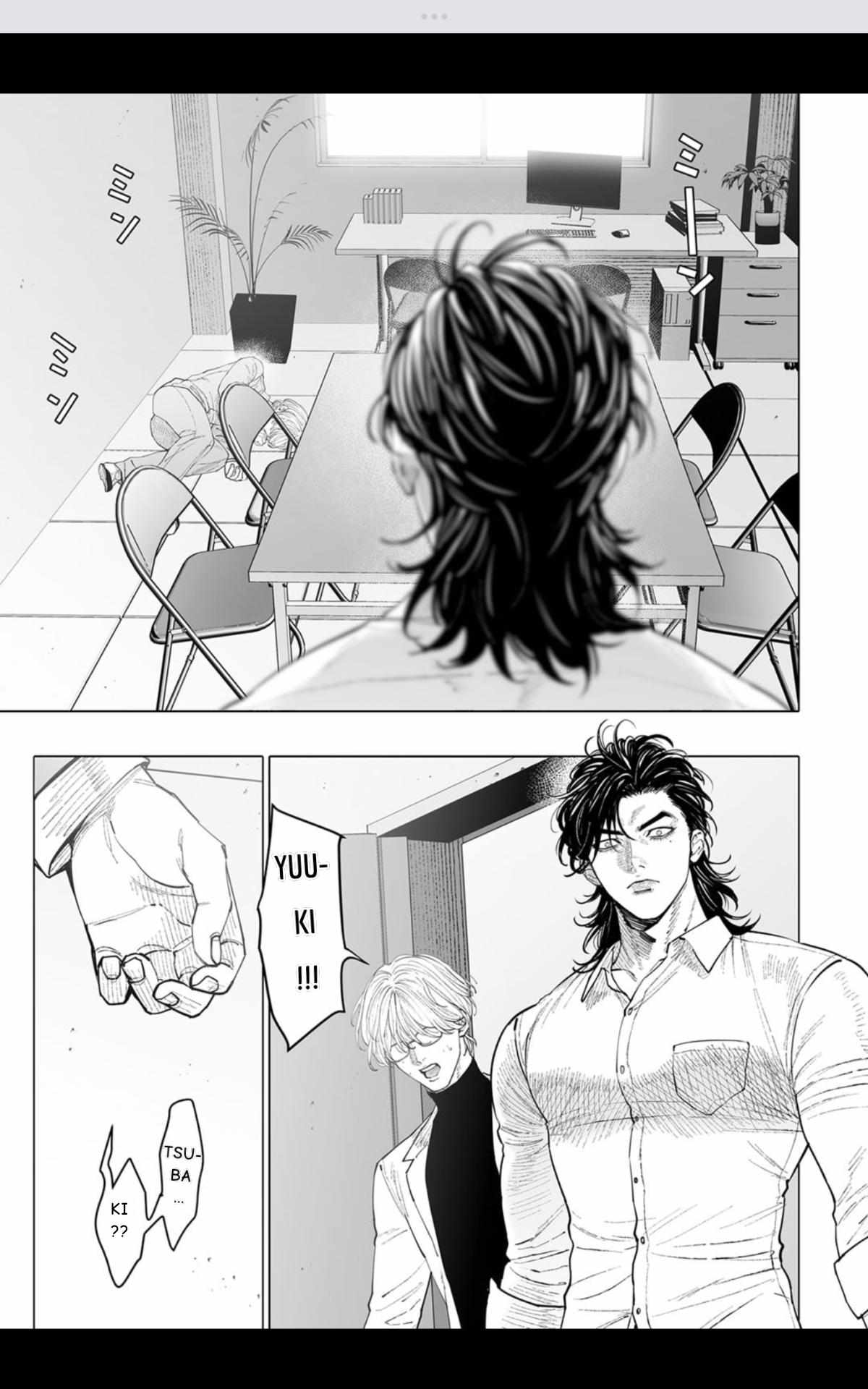 Read Monster and Ghost chapter 15 image 9 on Lezhin