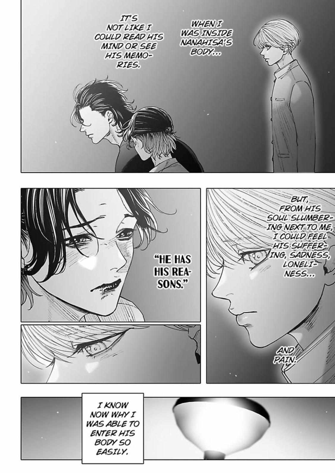 Read Monster and Ghost chapter 8 image 11 on Lezhin