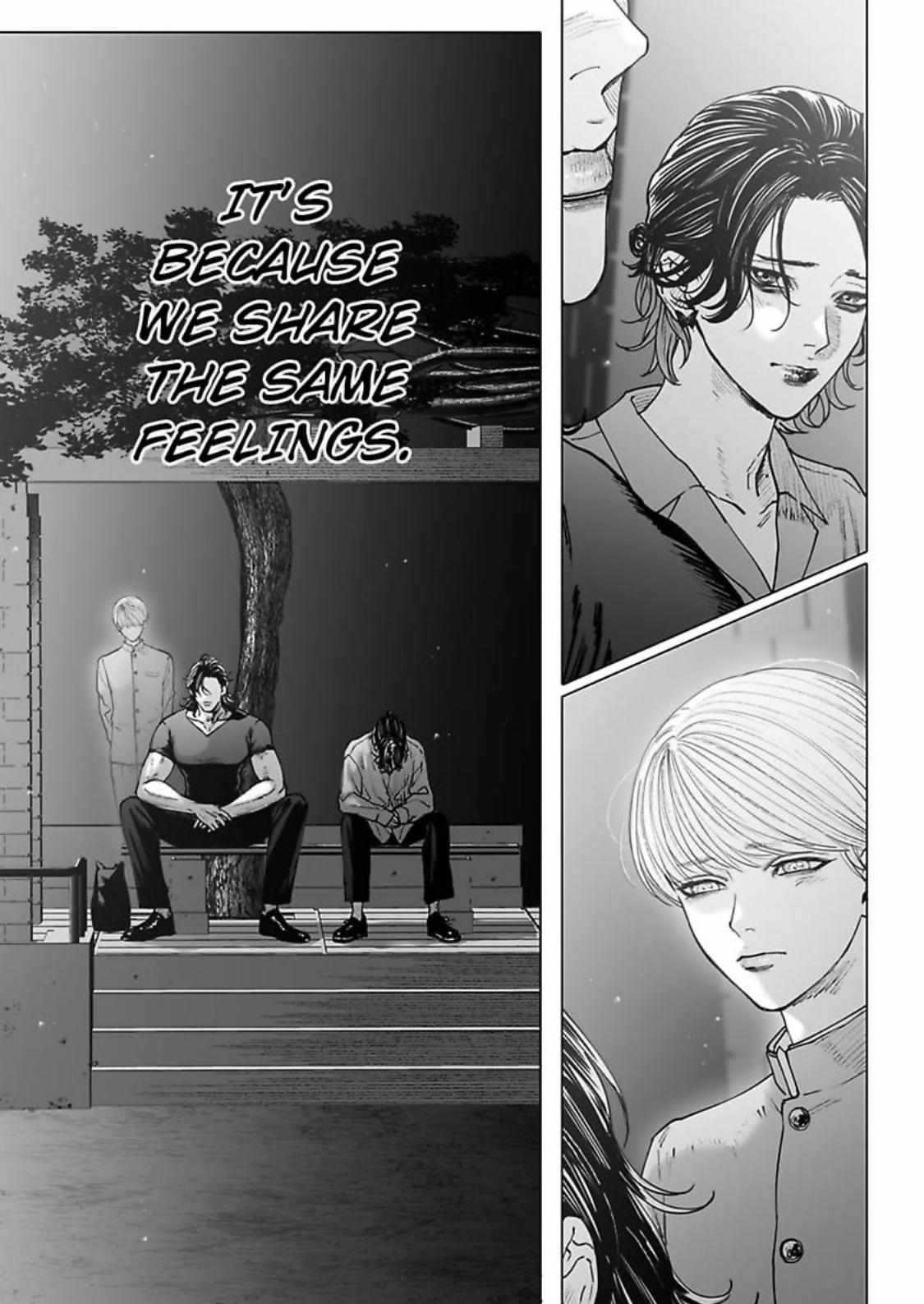 Read Monster and Ghost chapter 8 image 12 on Lezhin