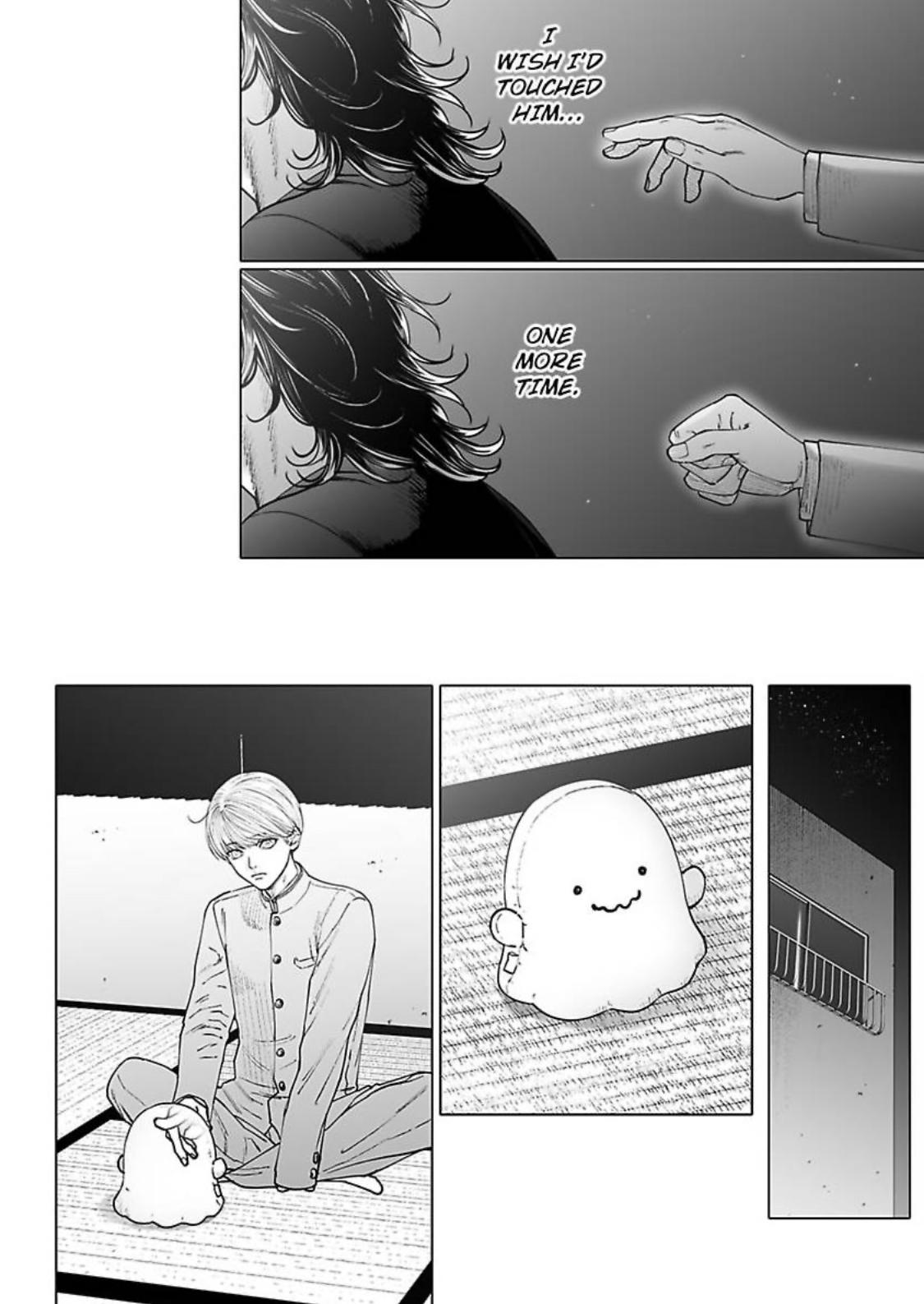 Read Monster and Ghost chapter 8 image 13 on Lezhin