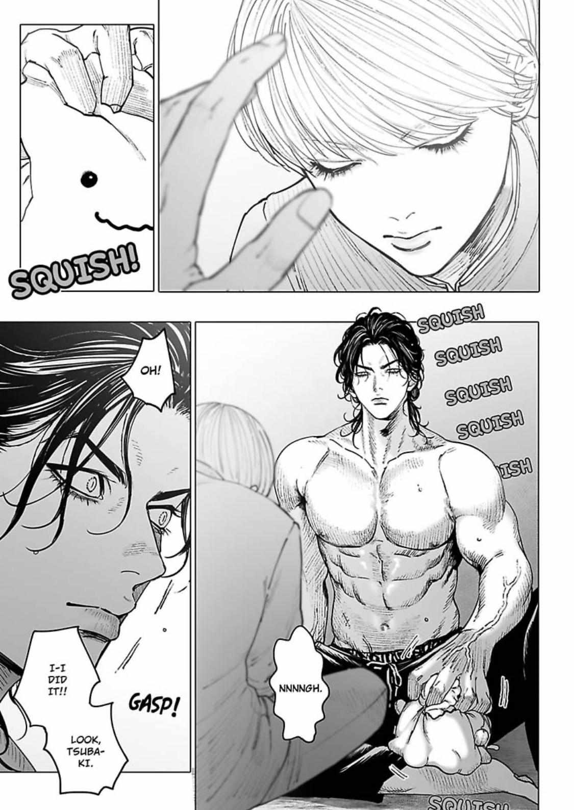 Read Monster and Ghost chapter 8 image 18 on Lezhin