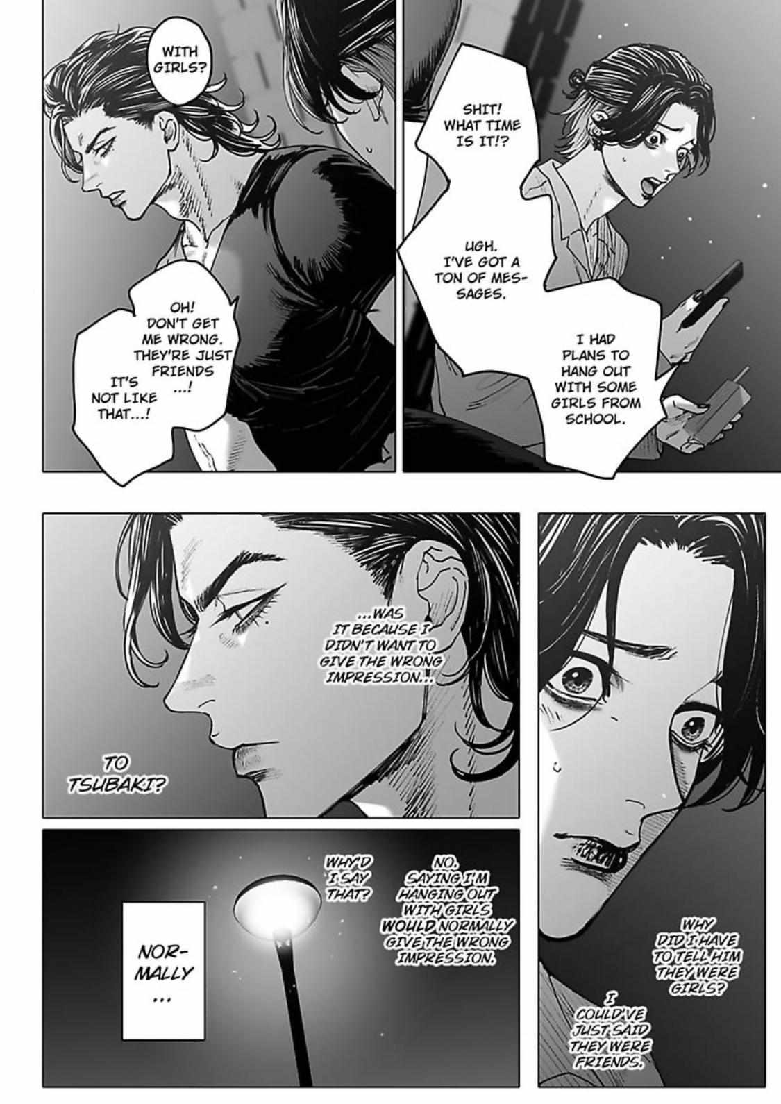 Read Monster and Ghost chapter 8 image 5 on Lezhin