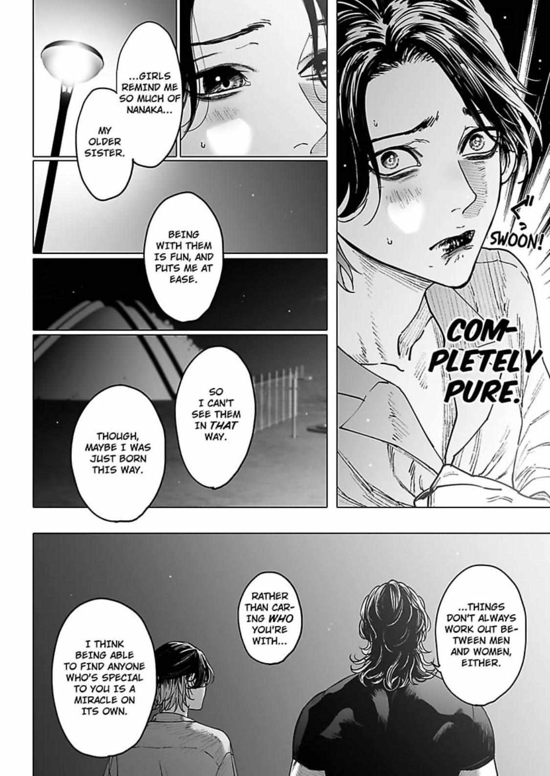 Read Monster and Ghost chapter 8 image 9 on Lezhin