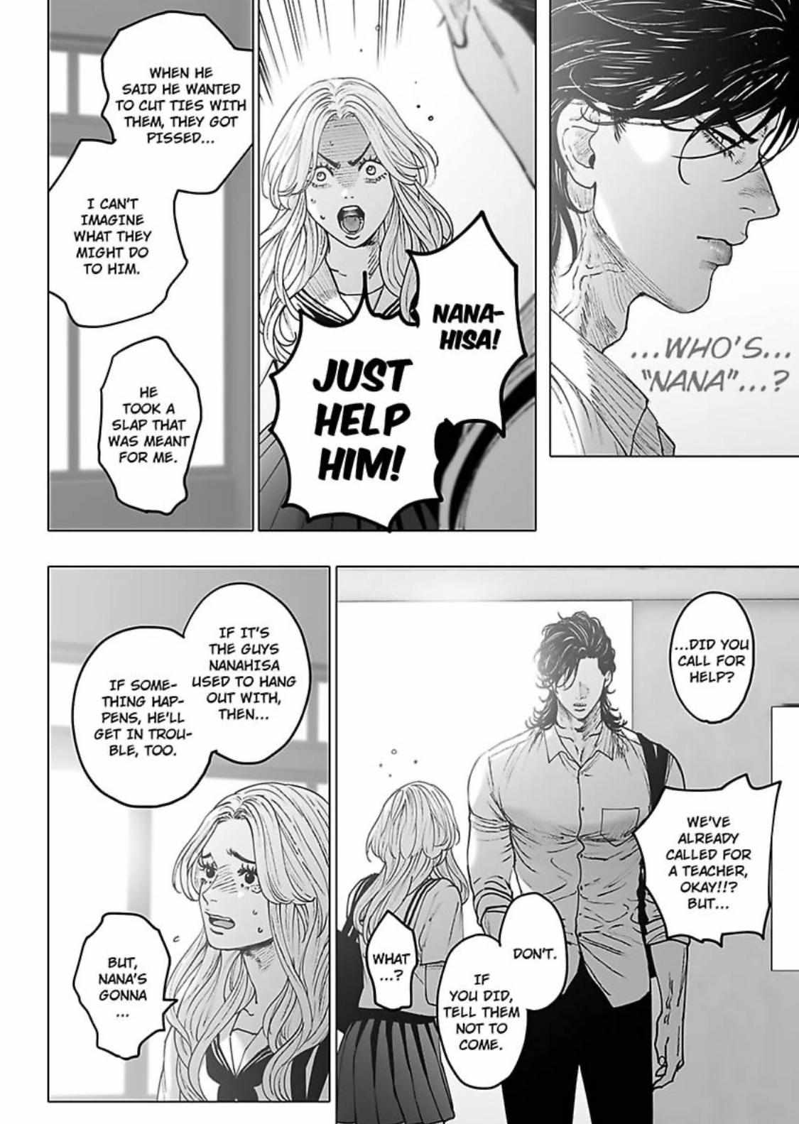 Read Monster and Ghost chapter 9 image 15 on Lezhin
