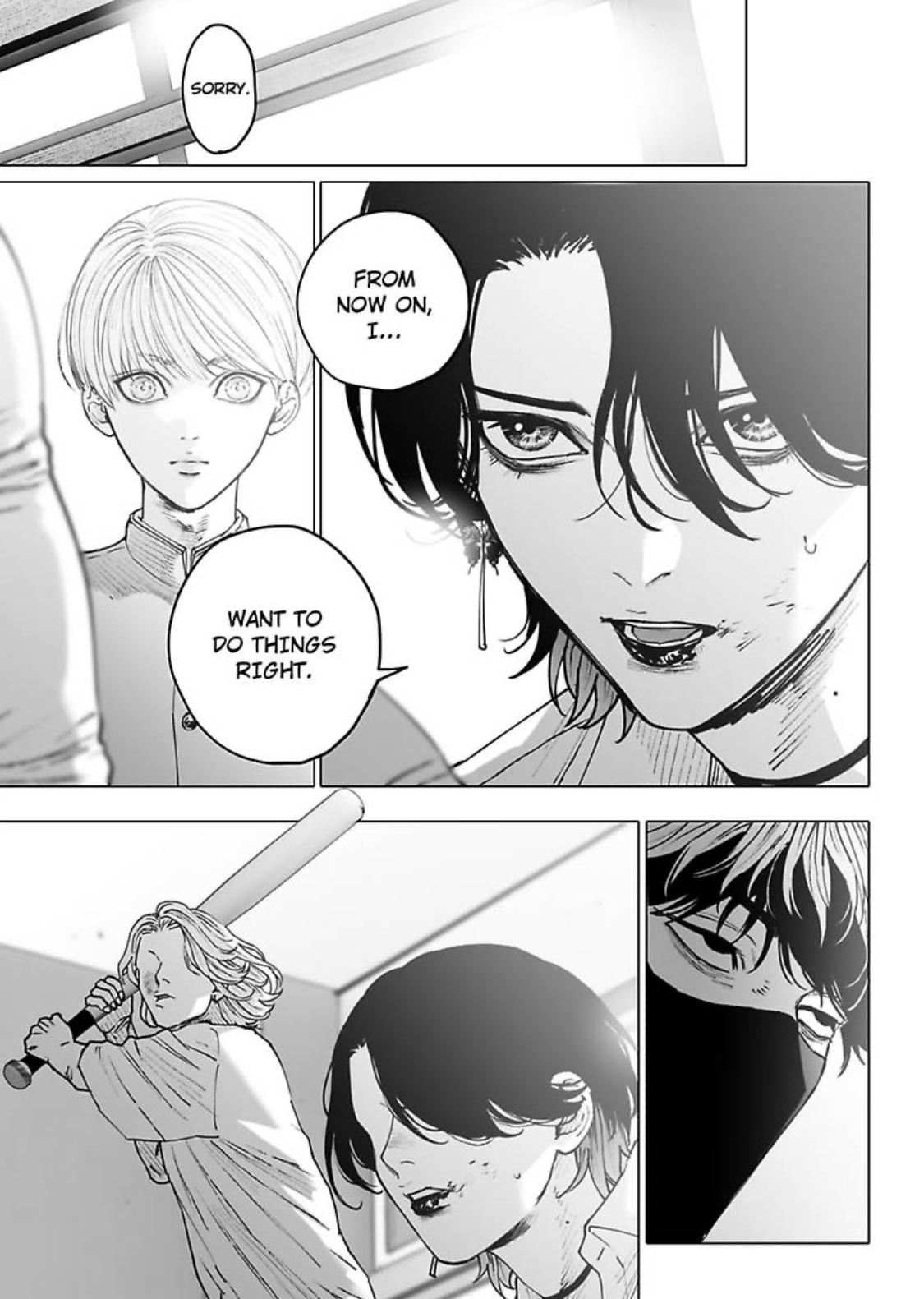 Read Monster and Ghost chapter 9 image 18 on Lezhin
