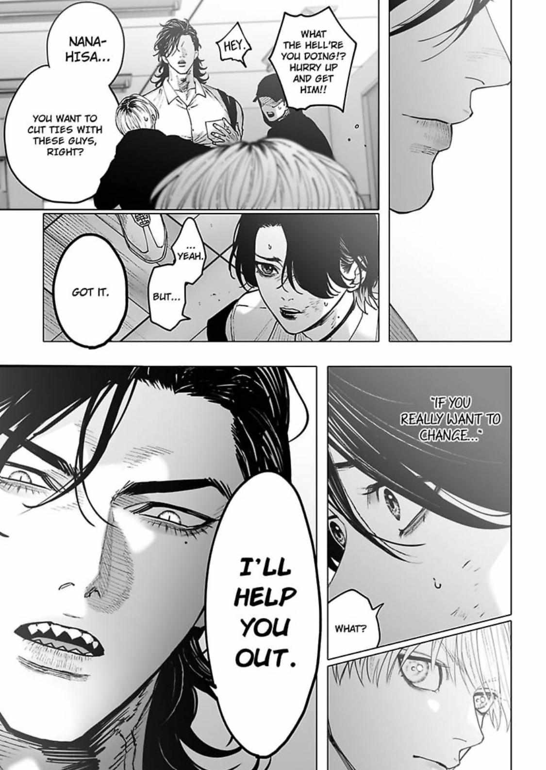 Read Monster and Ghost chapter 9 image 20 on Lezhin