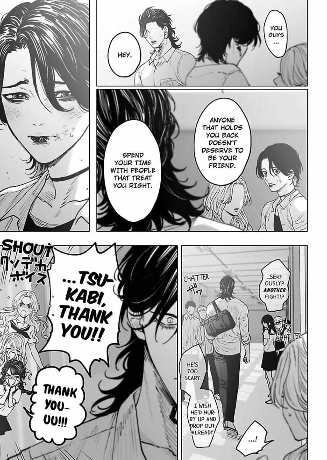 Read Monster and Ghost chapter 9 image 28 on Lezhin