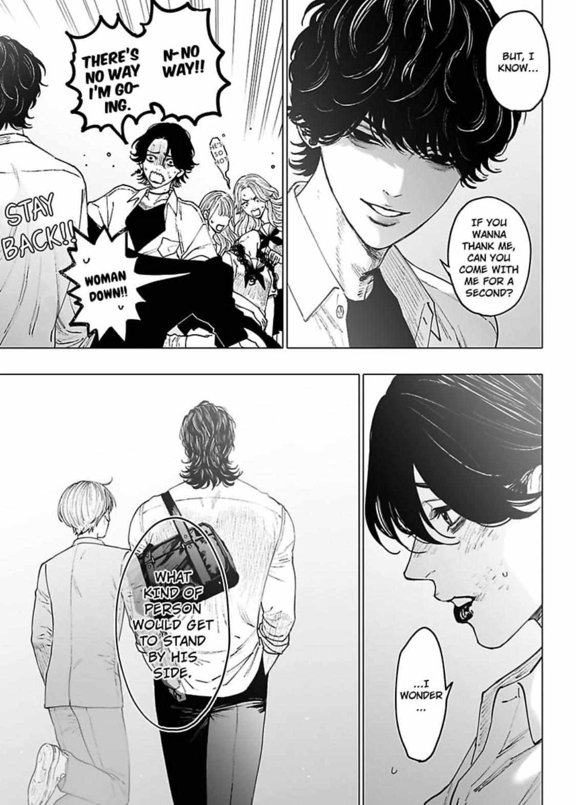 Read Monster and Ghost chapter 9 image 30 on Lezhin