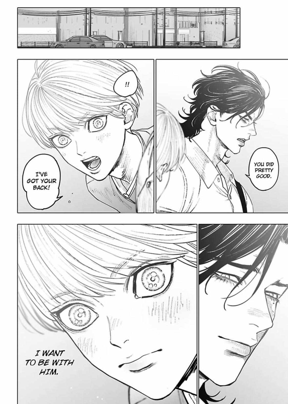 Read Monster and Ghost chapter 9 image 31 on Lezhin