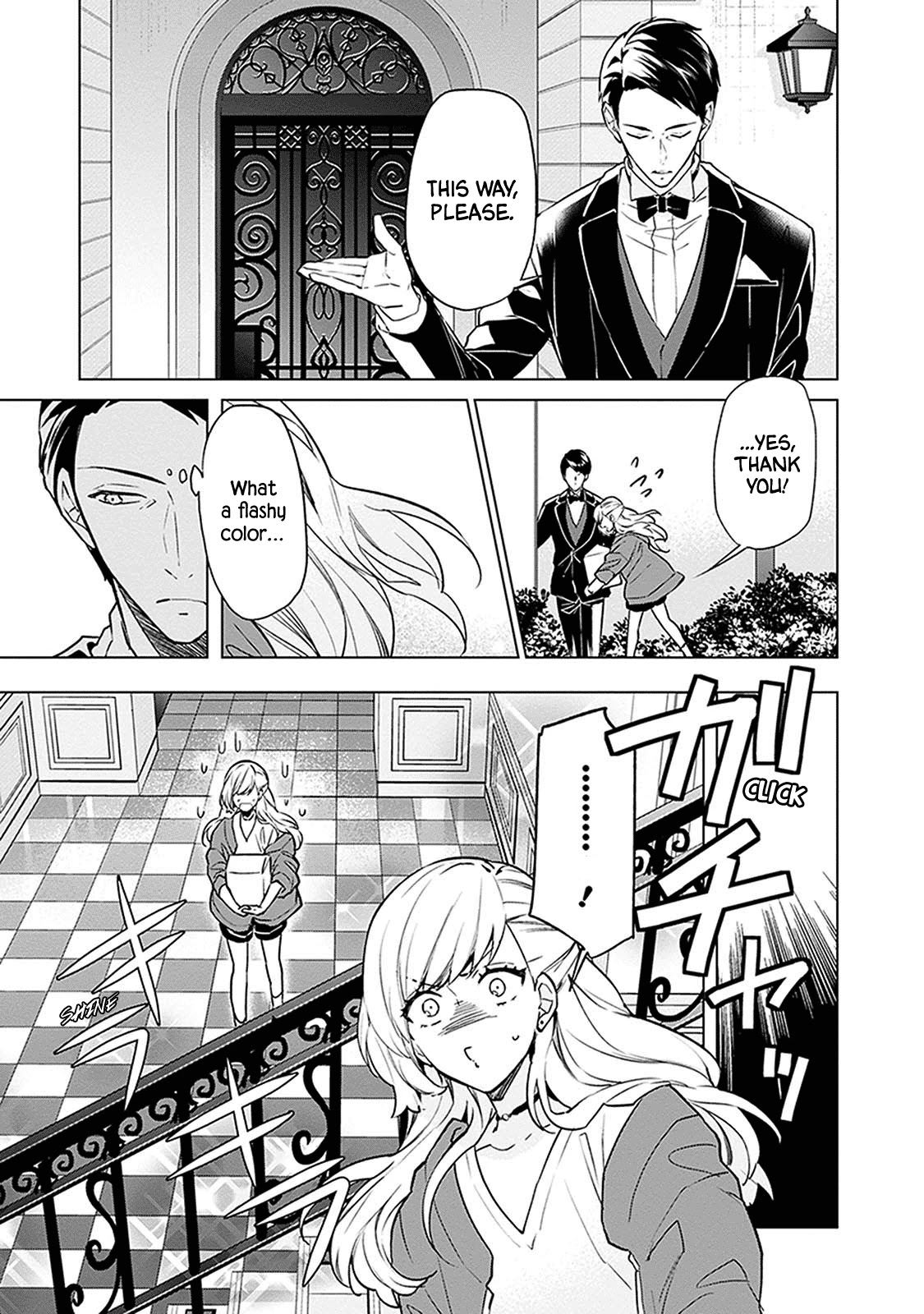 Read Monster and Parent chapter 1 image 10 on Lezhin