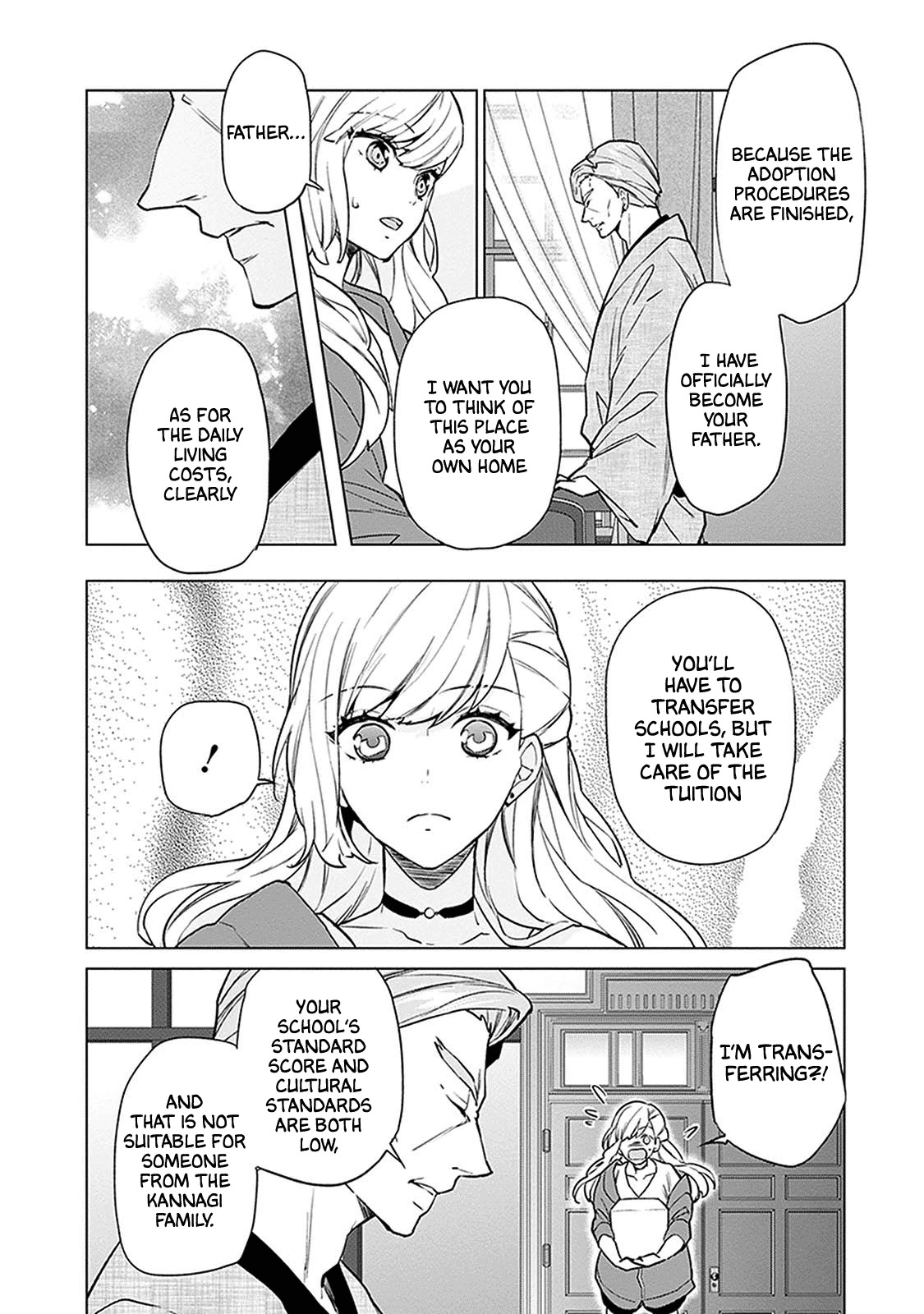 Read Monster and Parent chapter 1 image 13 on Lezhin