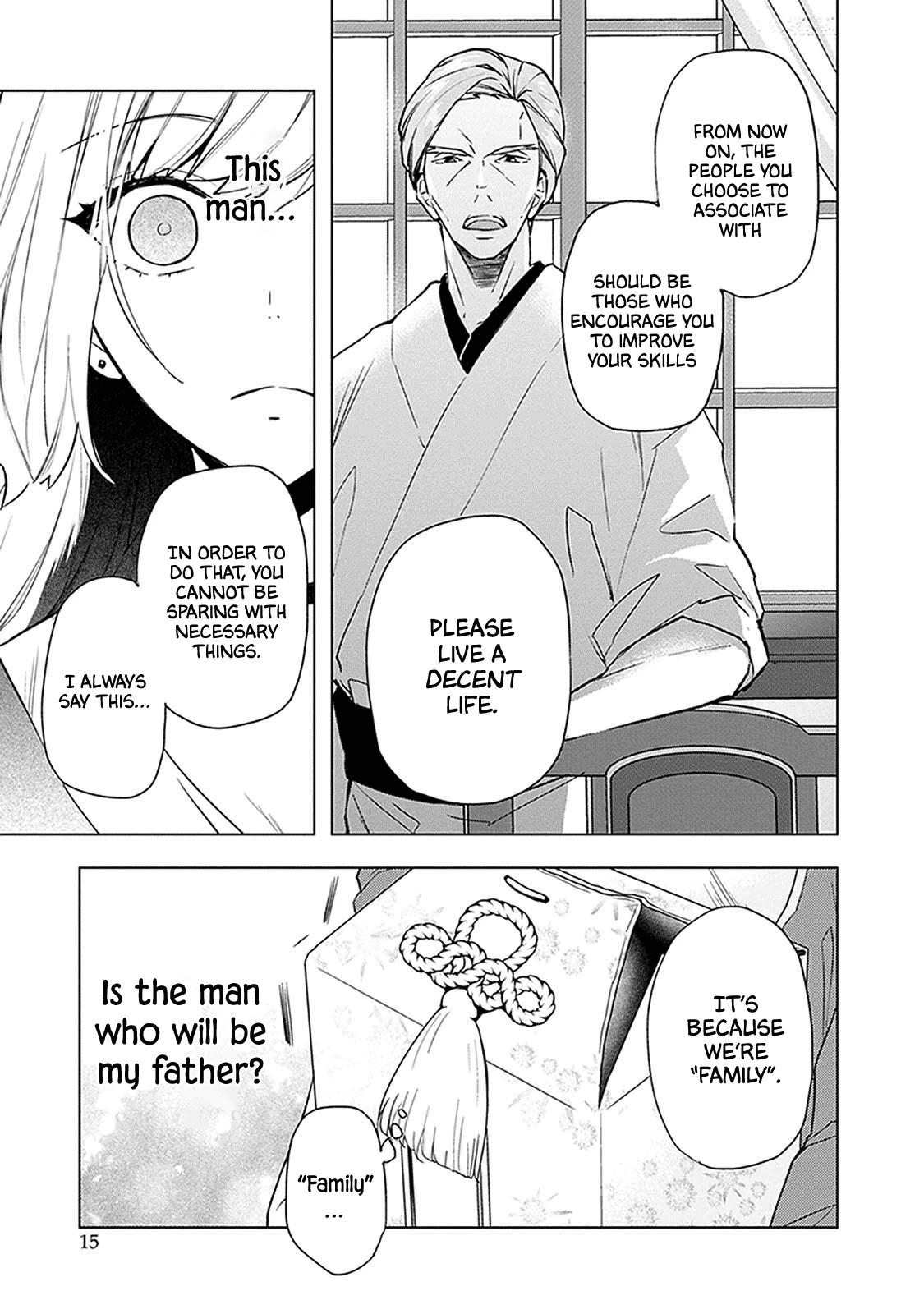 Read Monster and Parent chapter 1 image 14 on Lezhin
