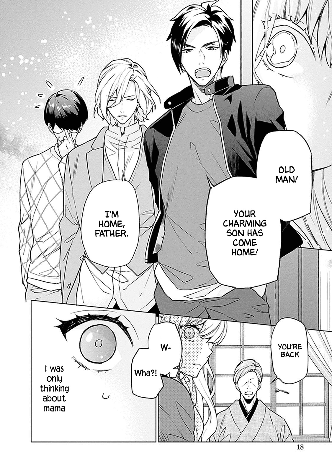 Read Monster and Parent chapter 1 image 17 on Lezhin