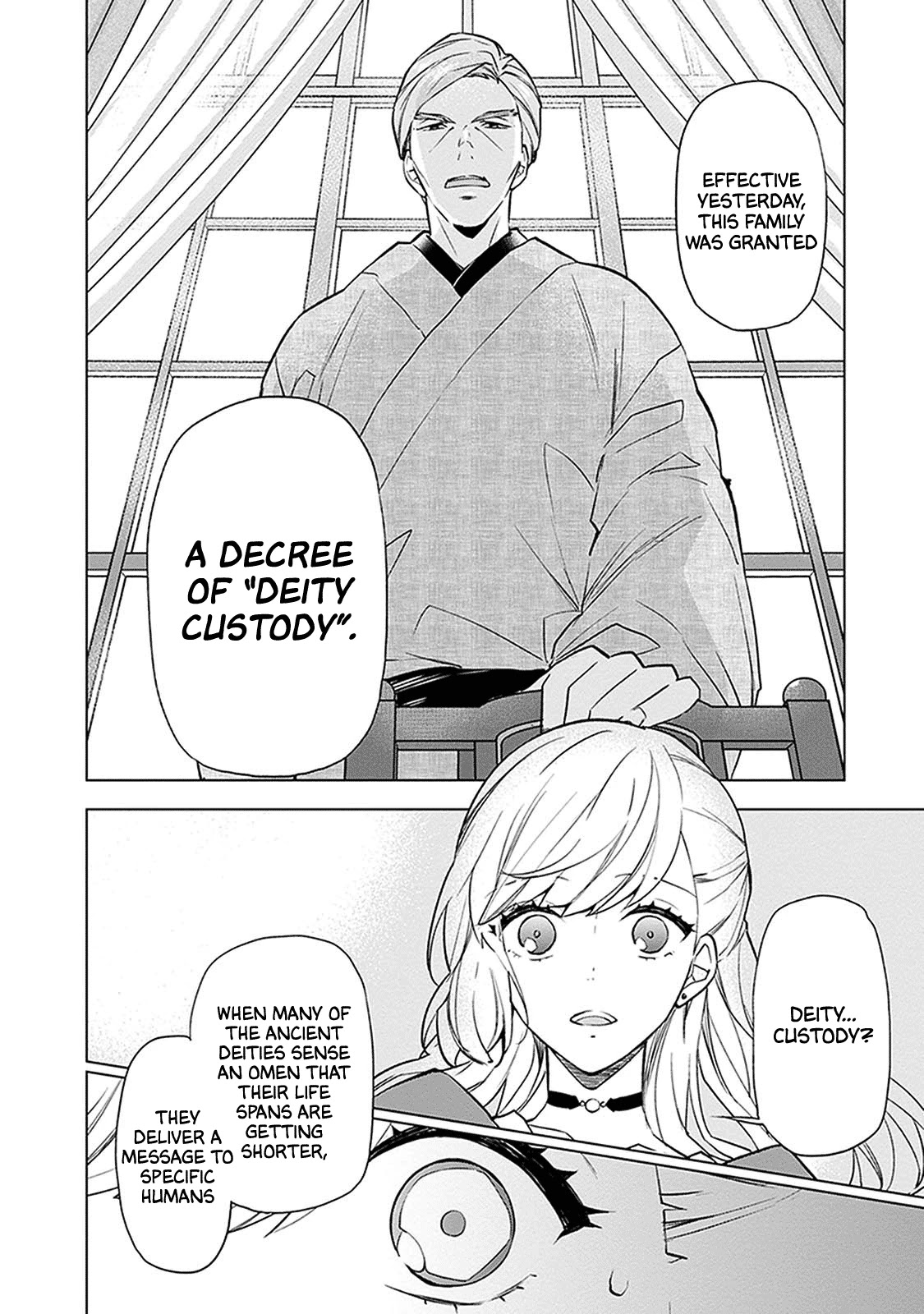 Read Monster and Parent chapter 1 image 21 on Lezhin