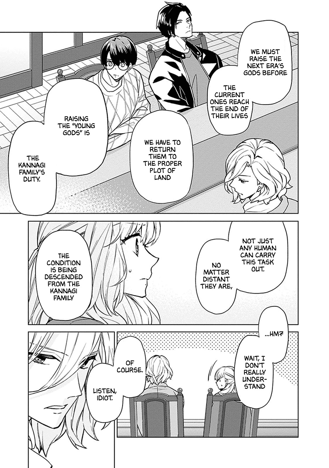 Read Monster and Parent chapter 1 image 22 on Lezhin